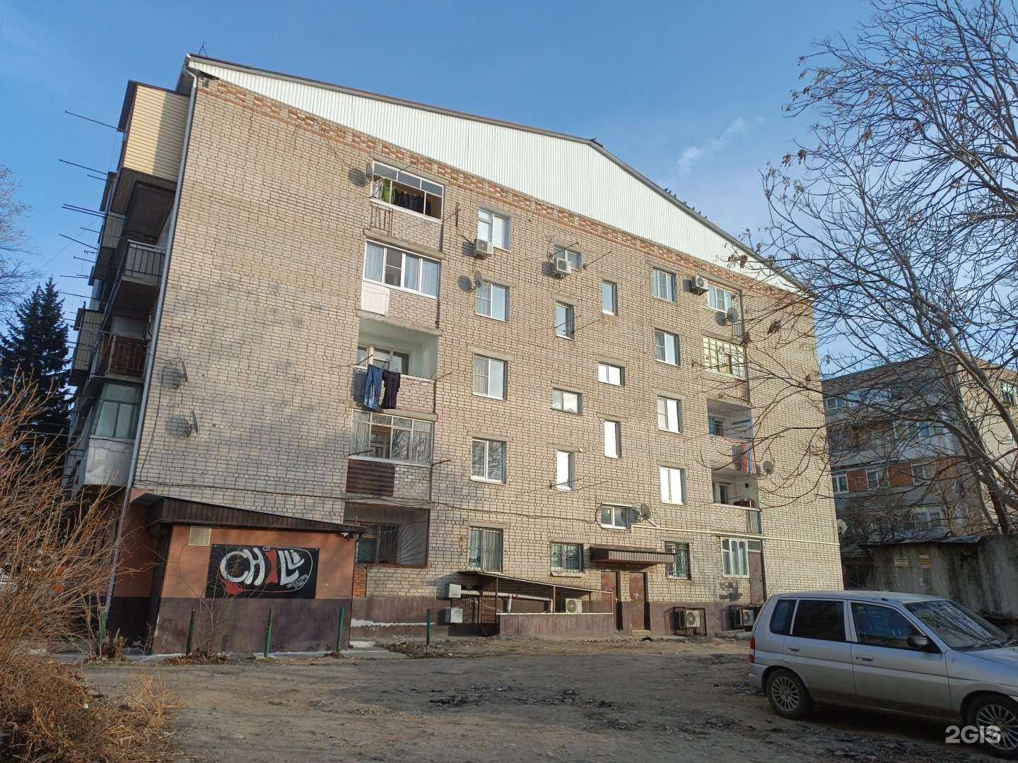 Отзывы на компанию KIDSзония в Черкесске c фото - фотография 2 из 2