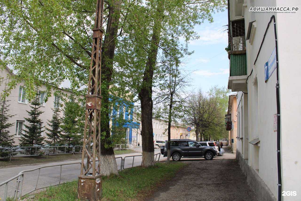 Отзывы на компанию Анжелика в Миассе c фото - фотография 2 из 2