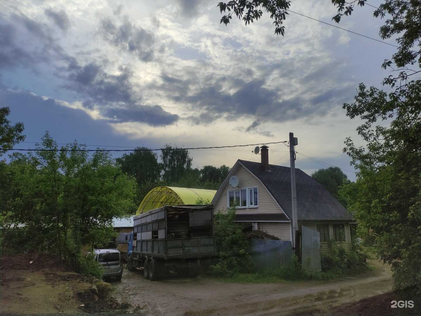 Отзывы на компанию Ферма-Мышкин в г. Пушкино c фото