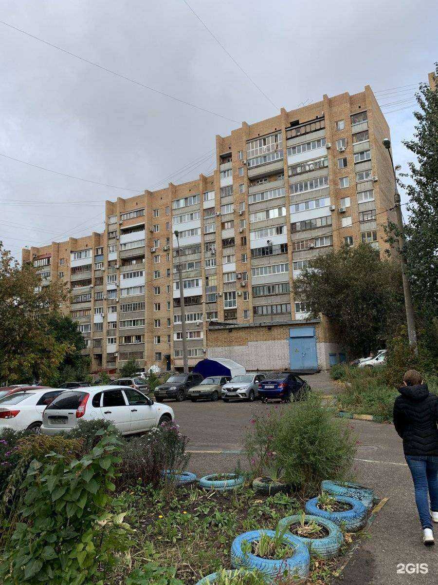 Отзывы на компанию Атмосфера чистоты в Самаре c фото - фотография 2 из 2