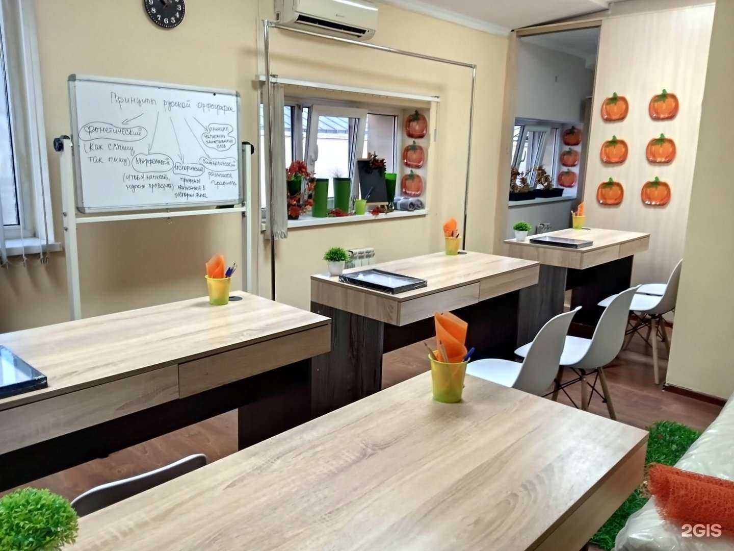 Отзывы на компанию Энштейн центр в г. Чита c фото