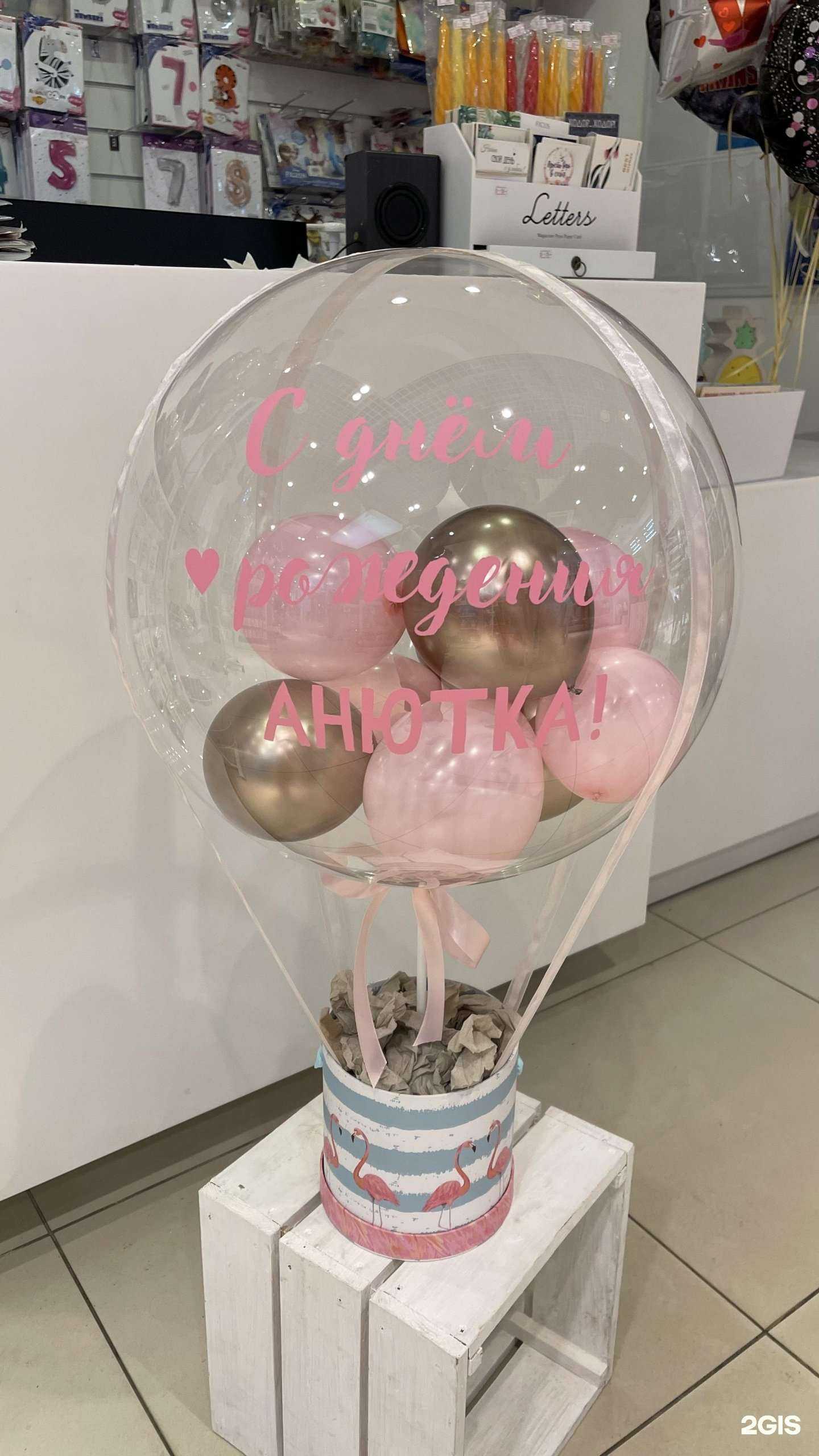 Отзывы на компанию Lukas2015 в г. Лыткарино c фото