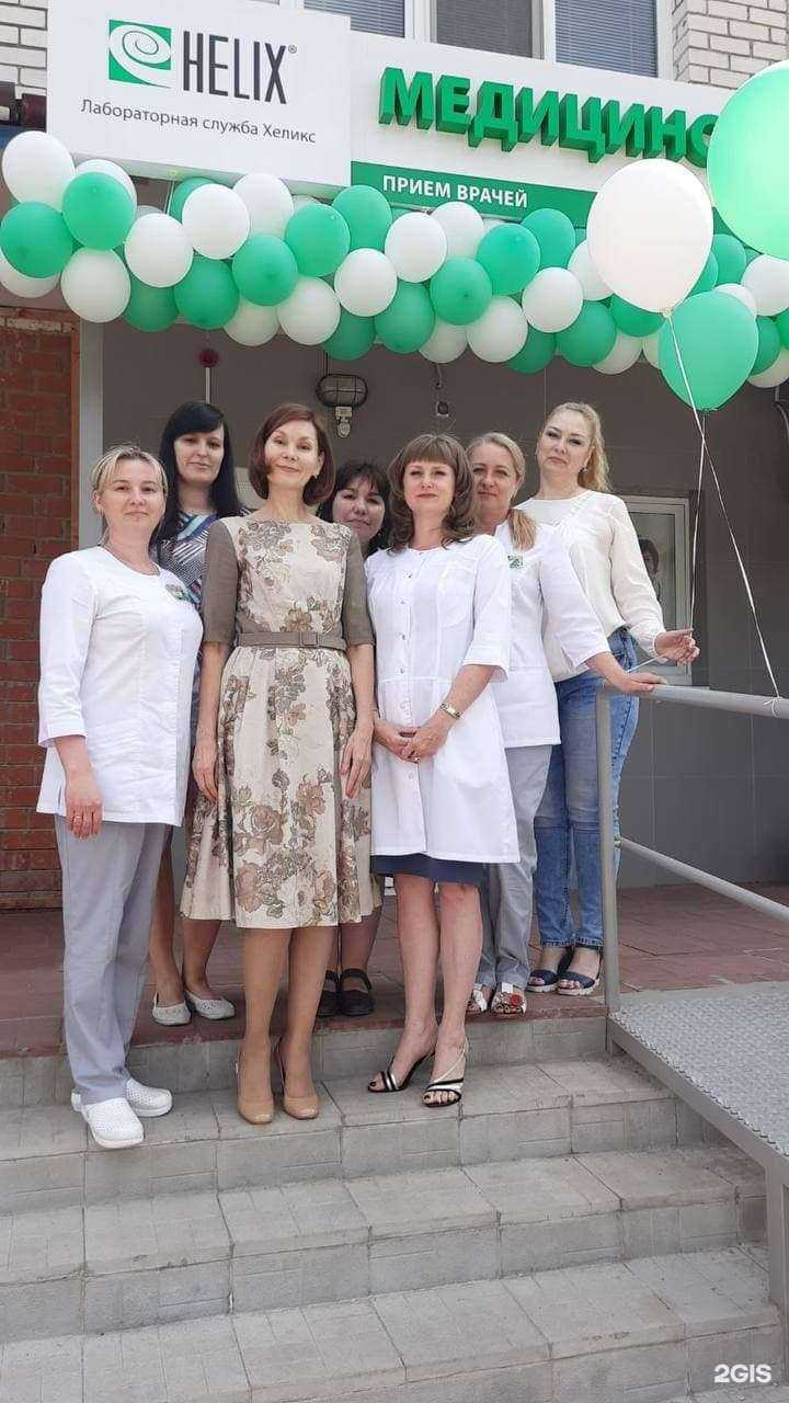 Отзывы на компанию Хеликс в г. Ульяновск c фото