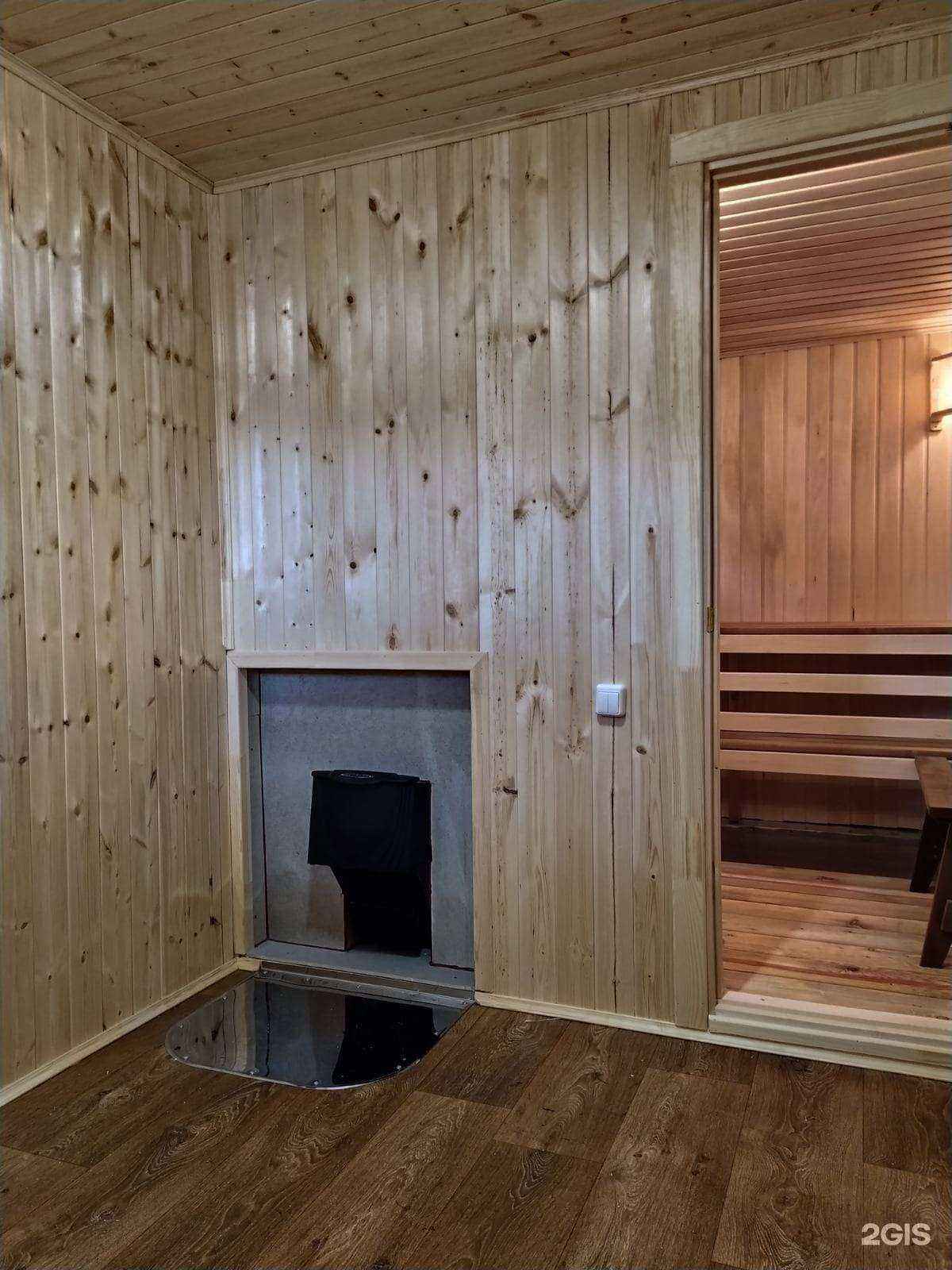 Отзывы на компанию Экодом74 в г. Челябинск c фото