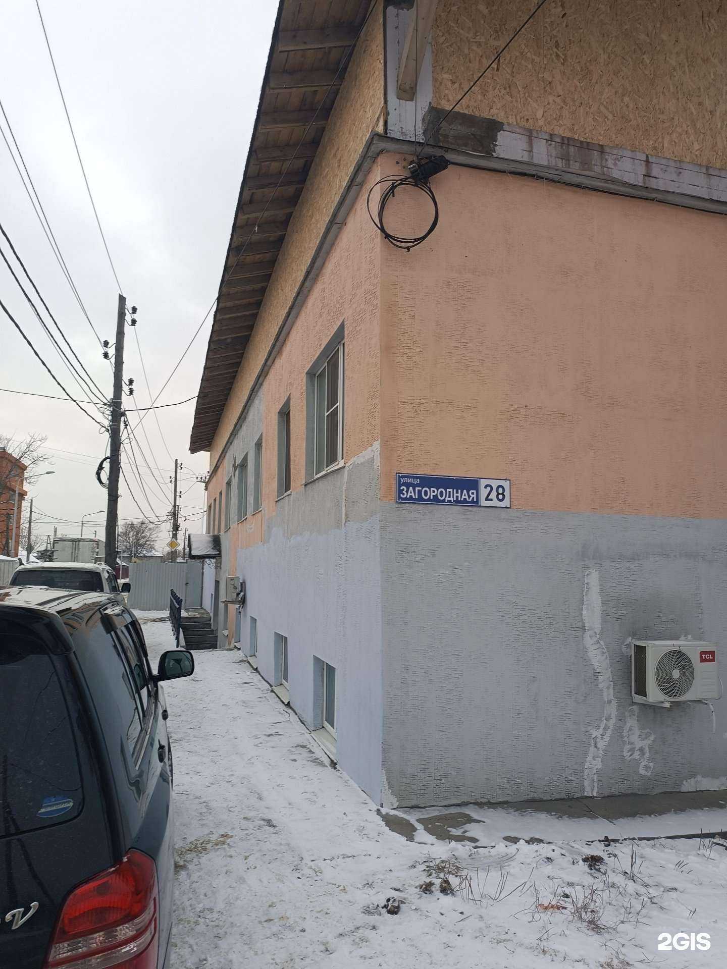 Отзывы на компанию Сахалинские системы безопасности в Южно-Сахалинске c фото