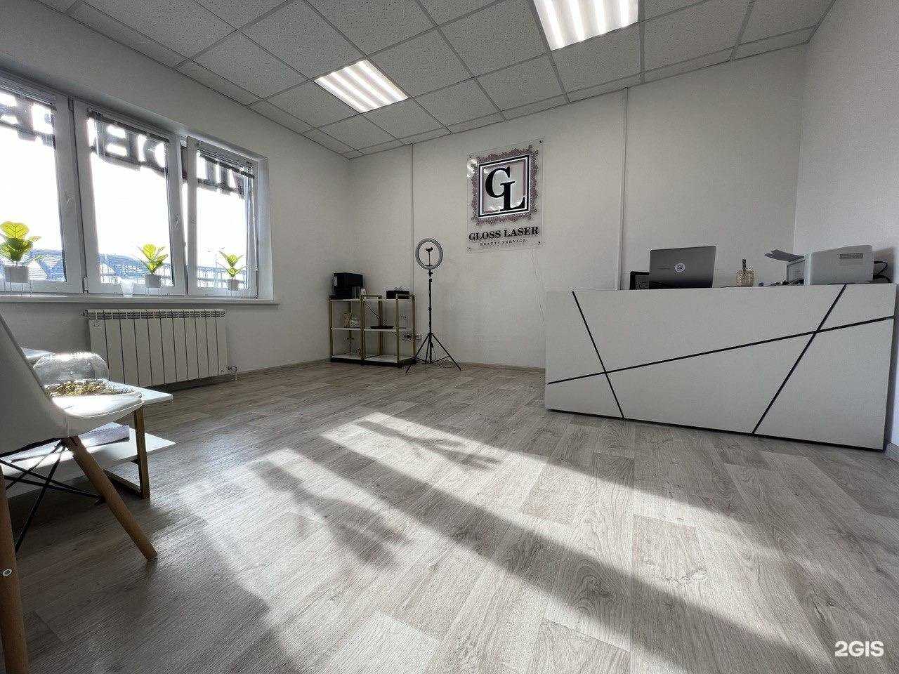 Отзывы на компанию Gloss Laser в Ханты-Мансийске c фото