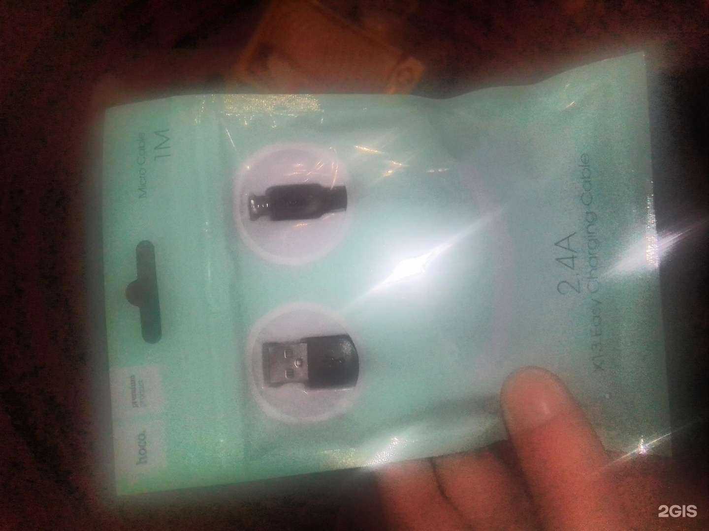 Отзывы на компанию Магазин радиотоваров в Екатеринбурге c фото