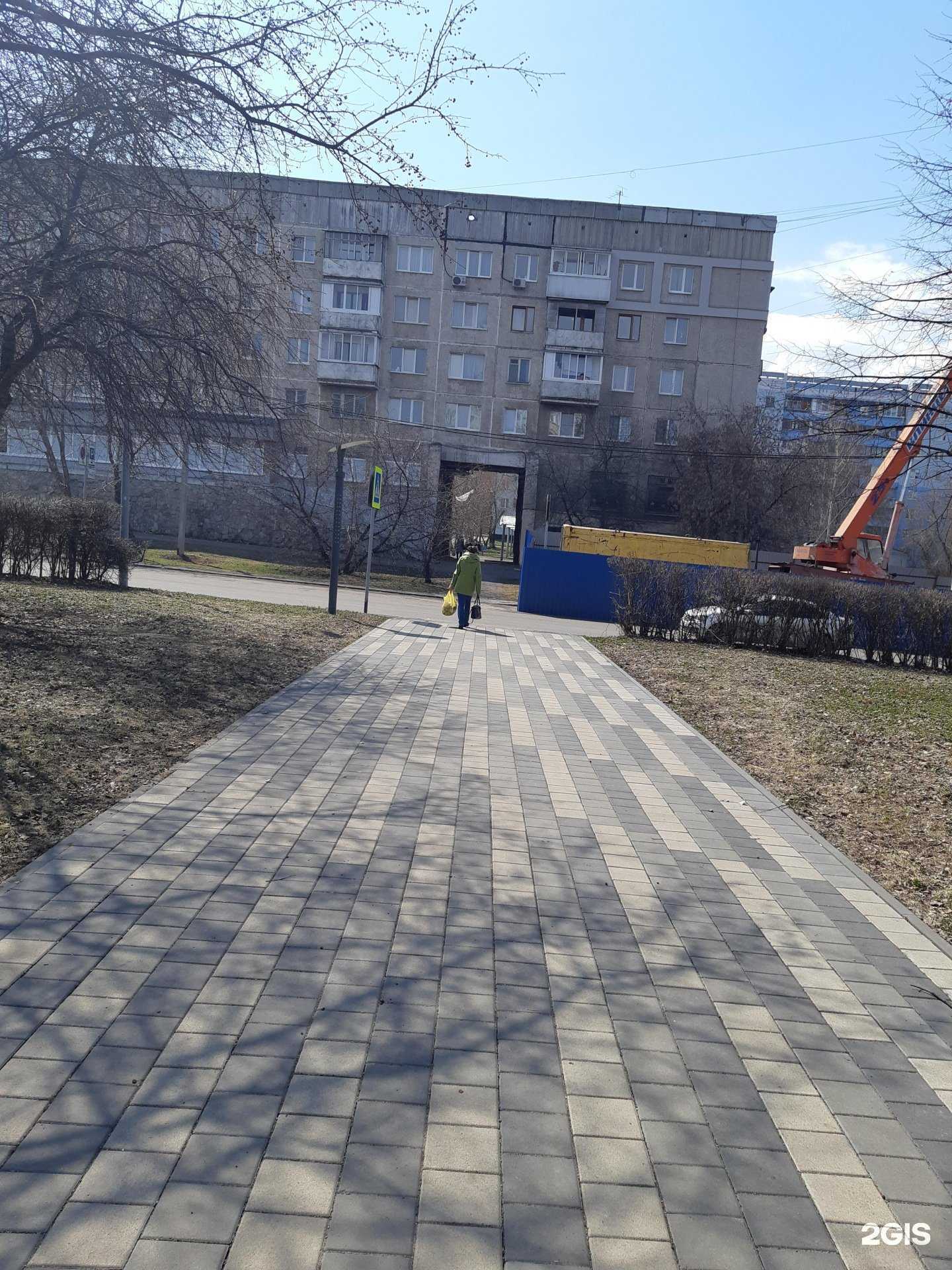 Отзывы на компанию Детская библиотека им. А.М. Береснева в Кемерове c фото - фотография 2 из 2