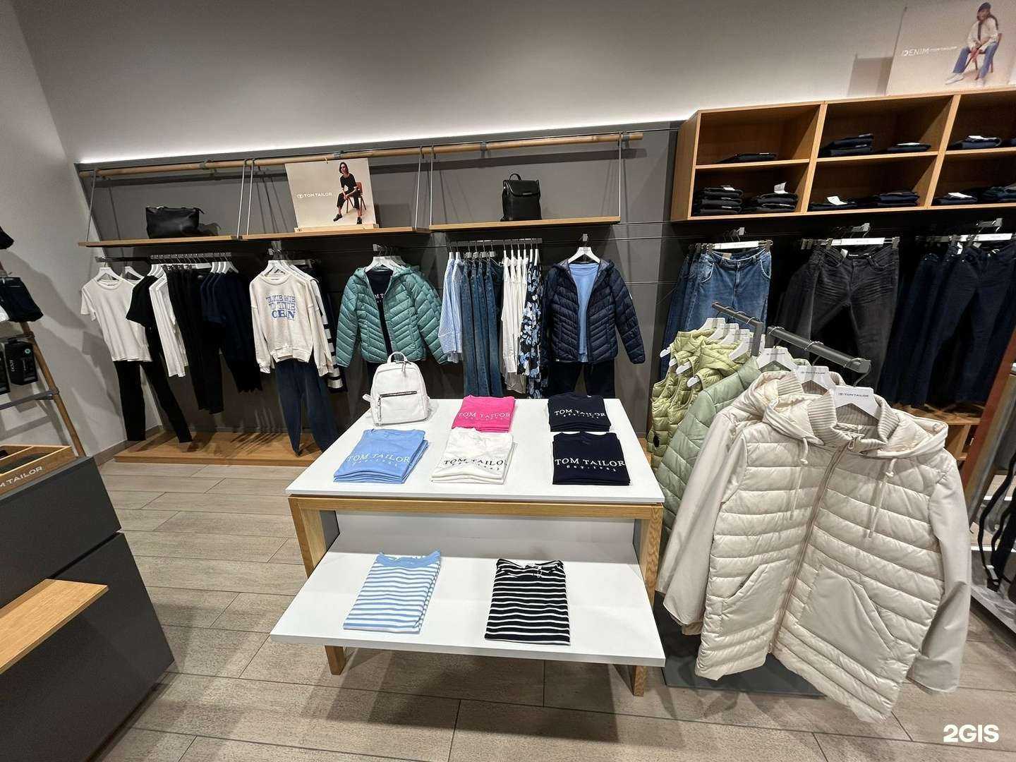 Отзывы на компанию Tom Tailor в г. Уфа c фото