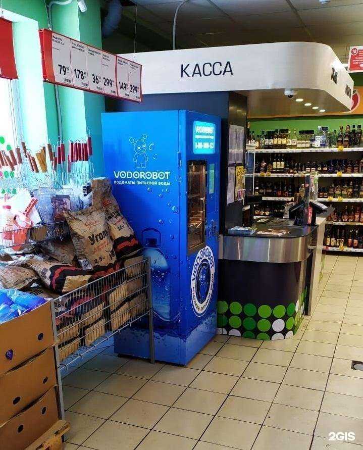 Отзывы на компанию Vodorobot в Екатеринбурге c фото