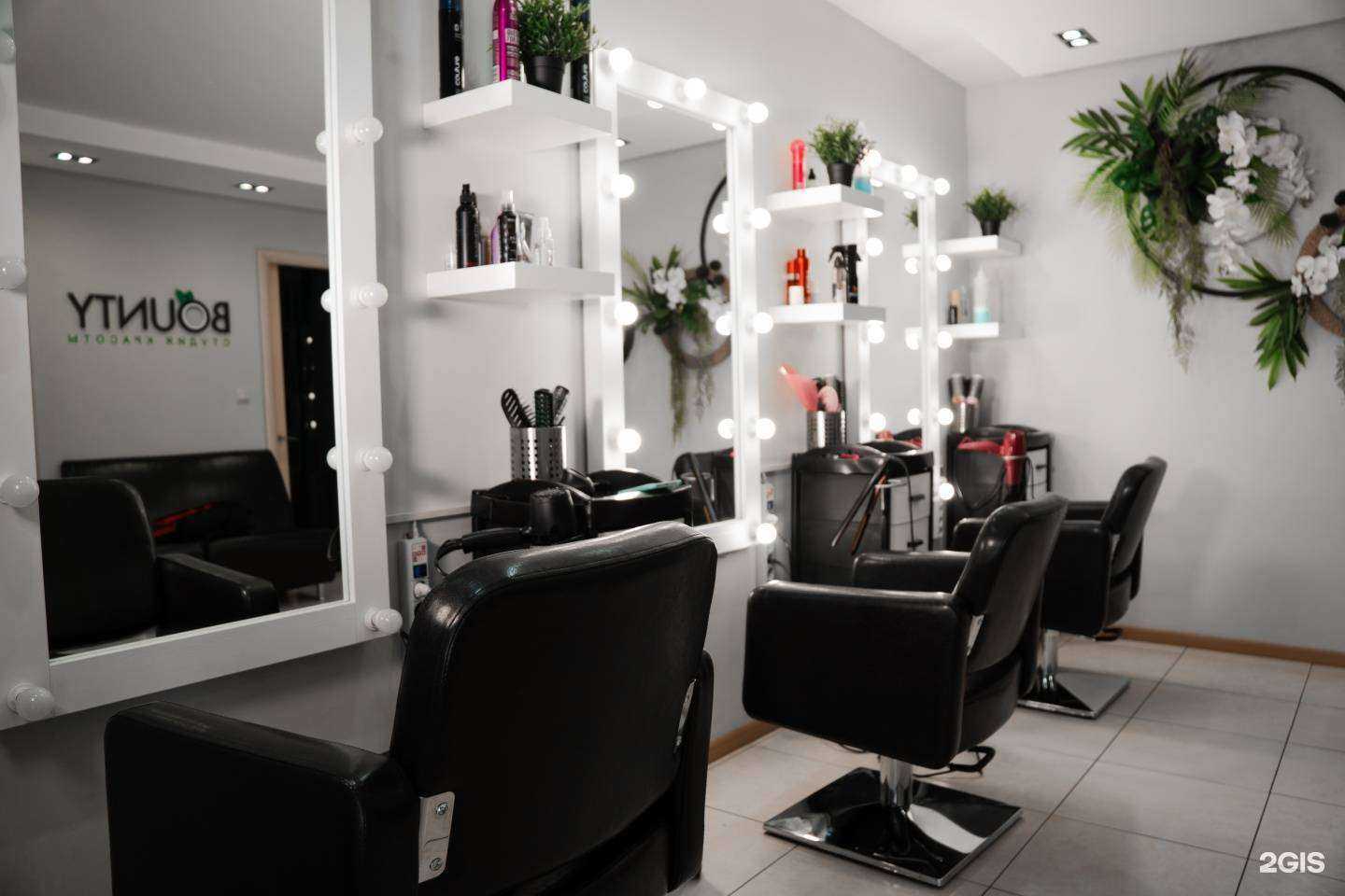 Отзывы на компанию Bounty в г. Сызрань c фото