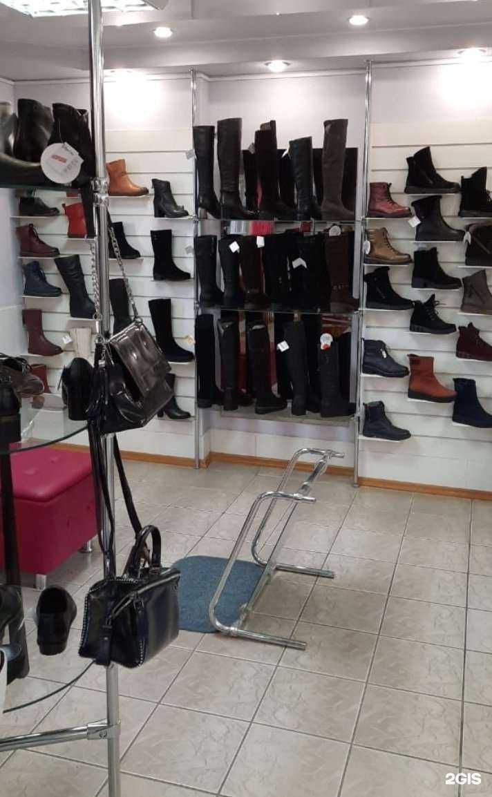 Отзывы на компанию Обувь-Стиль в Искитиме c фото
