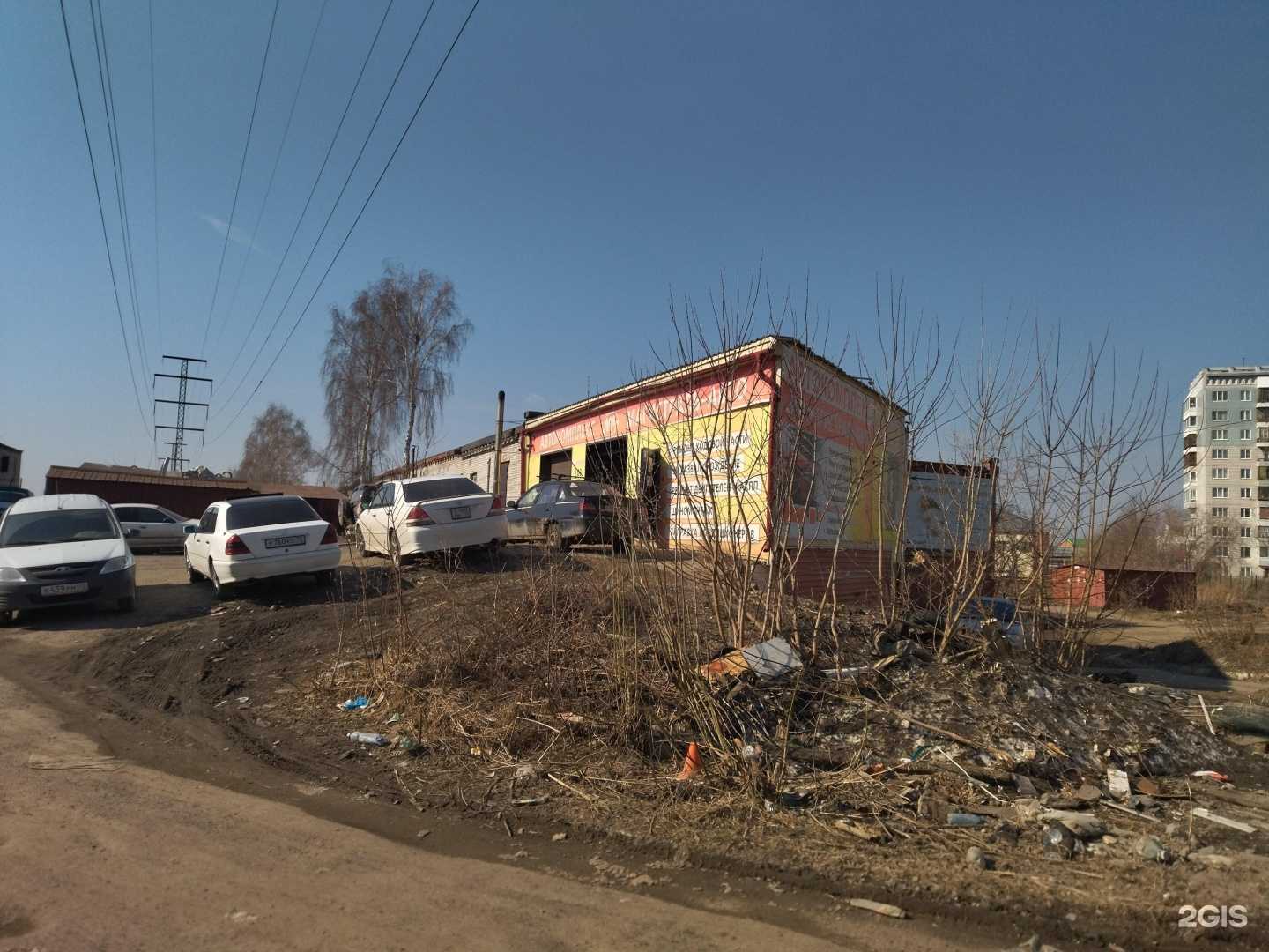 Отзывы на компанию Компания грузоперевозок на прицеп в Томске c фото - фотография 2 из 2