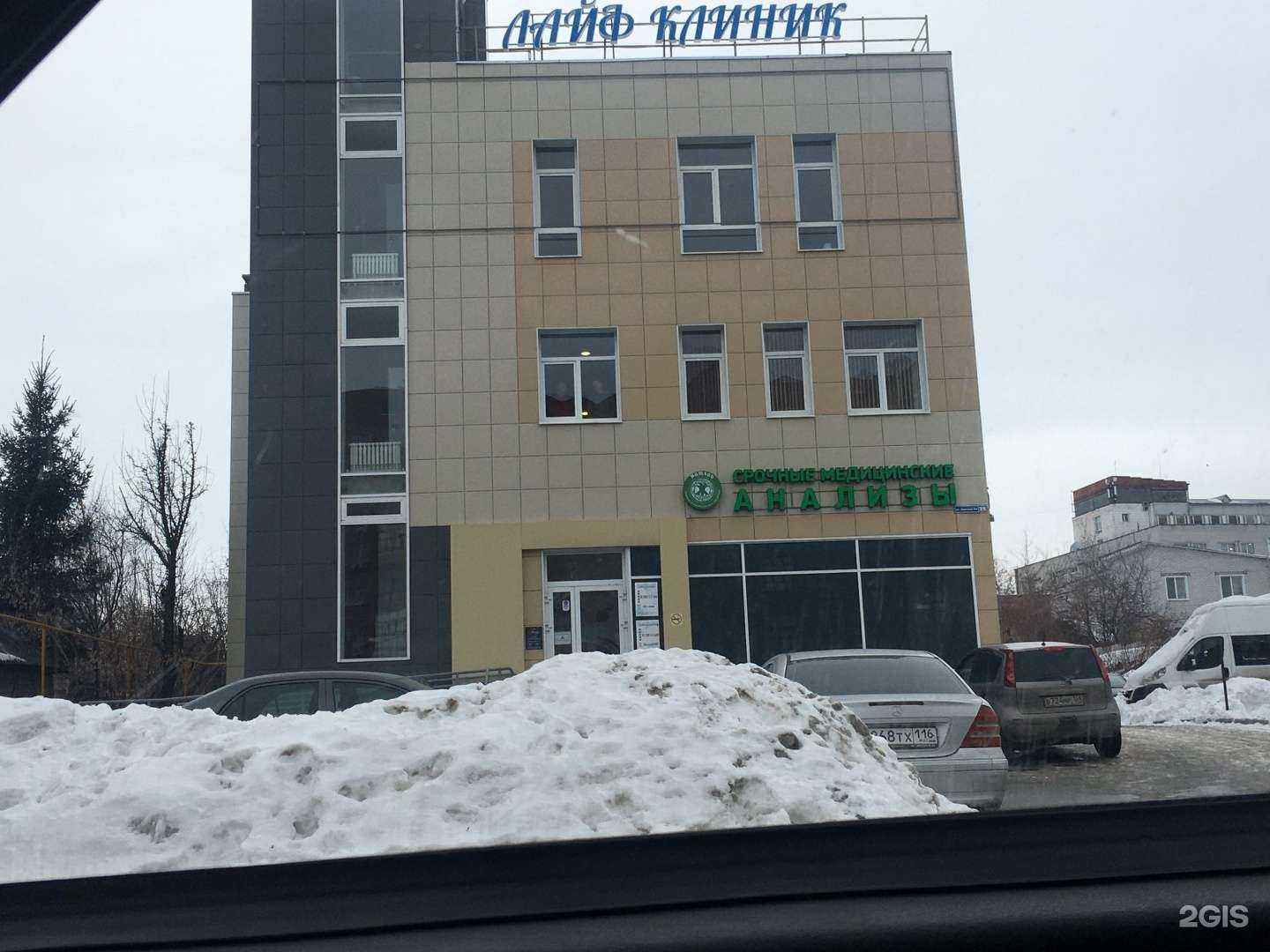 Отзывы на компанию Фреска профи в Казани c фото - фотография 2 из 2