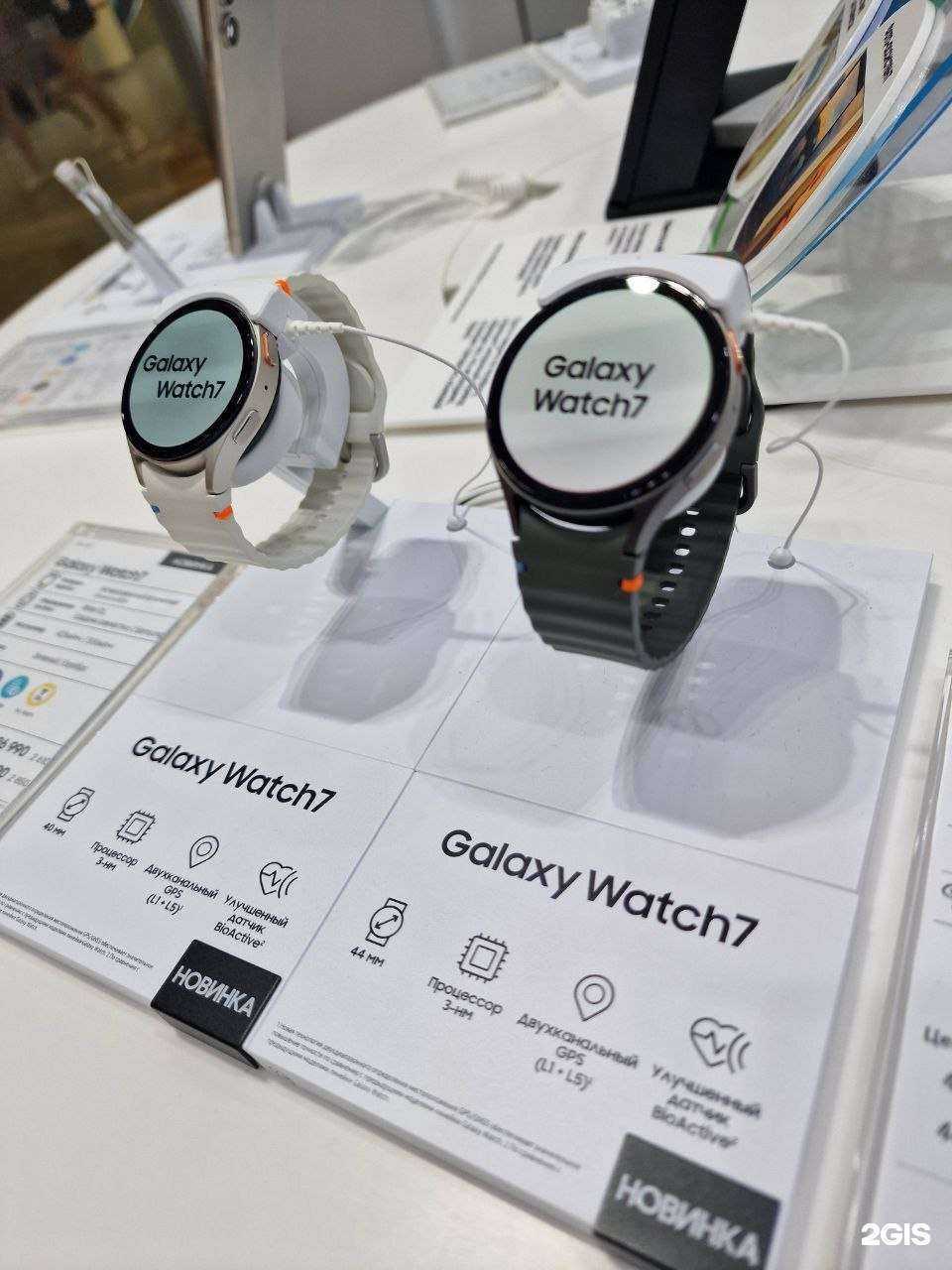 Отзывы на компанию Samsung в Саратове c фото