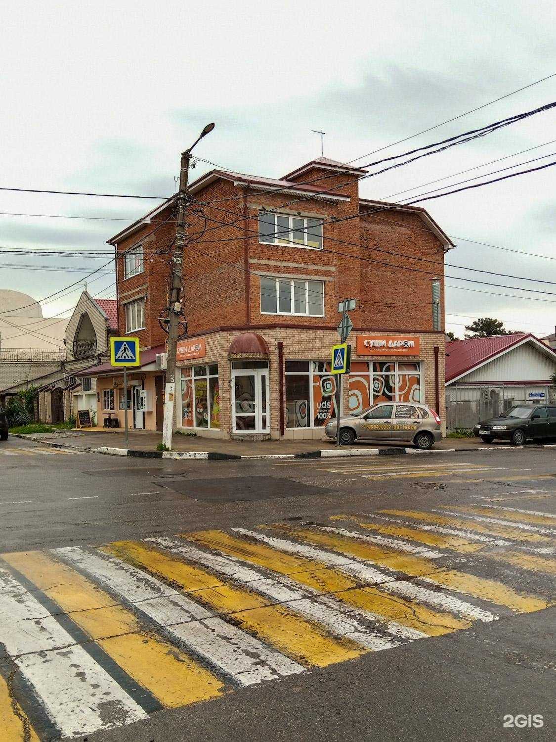 Отзывы на компанию Areni  в Геленджике c фото - фотография 2 из 2