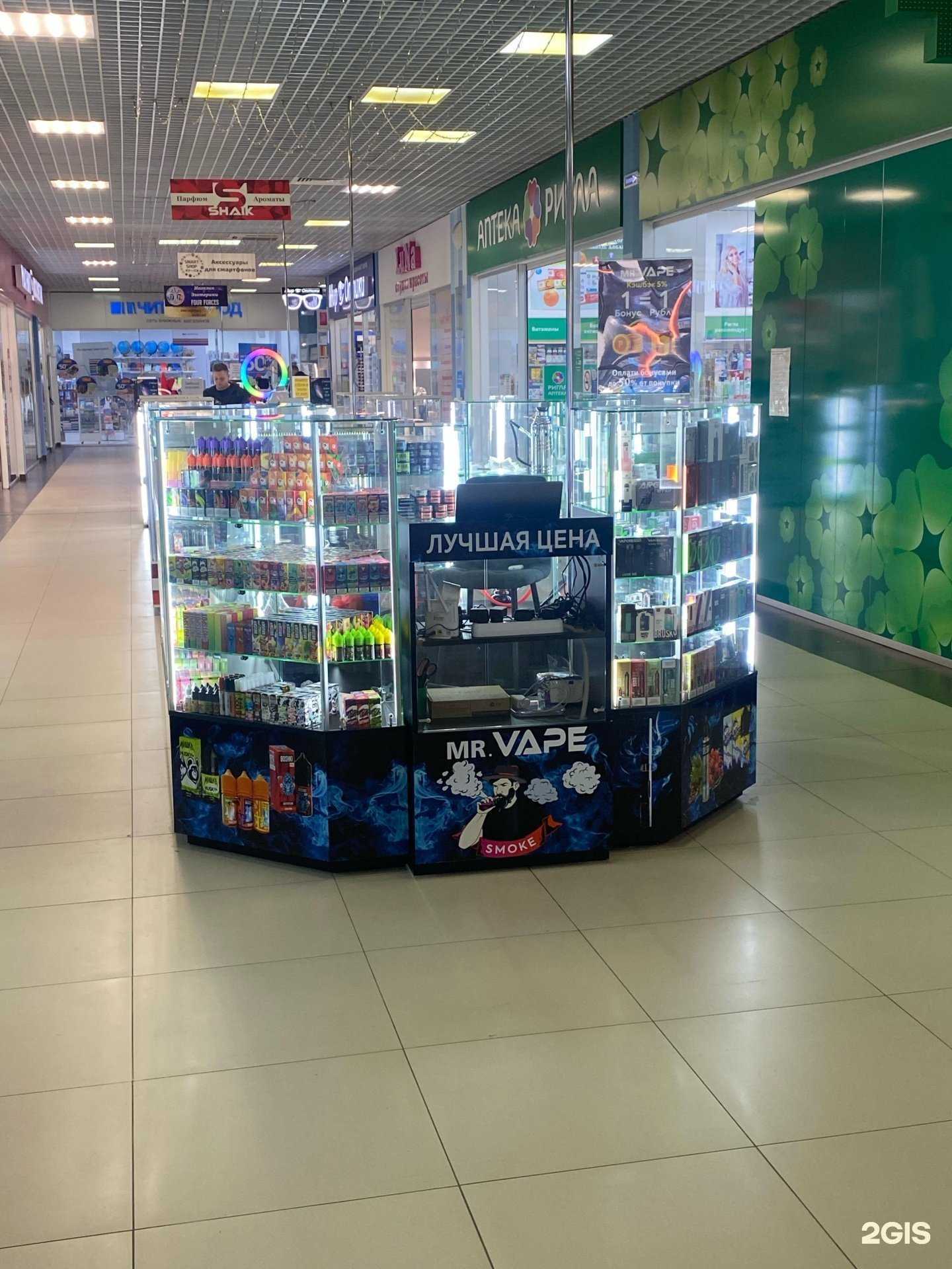 Отзывы на компанию Mr.Vape в г. Ростов-на-Дону c фото