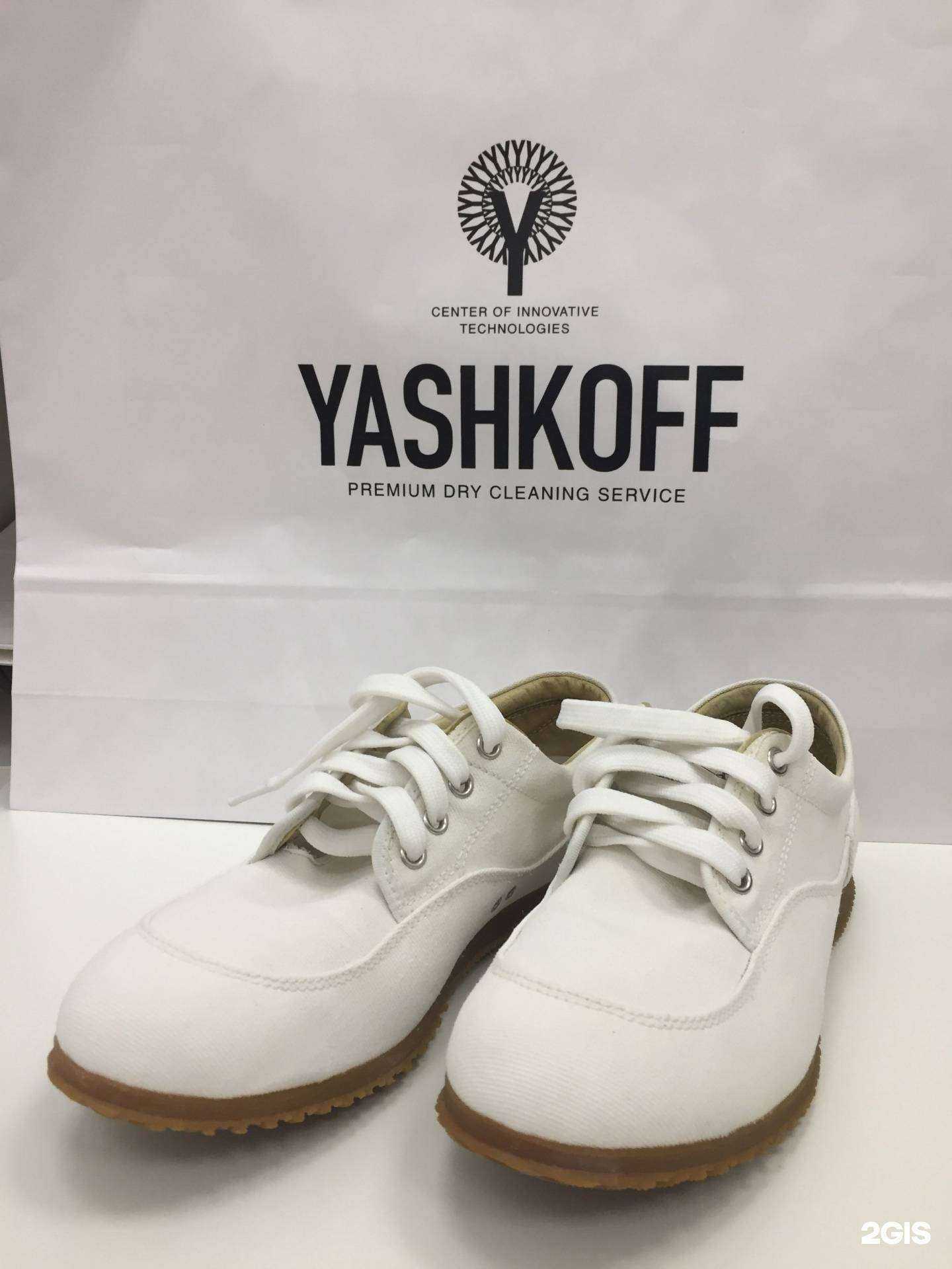 Отзывы на компанию Yashkoff в Ростове-на-Дону c фото