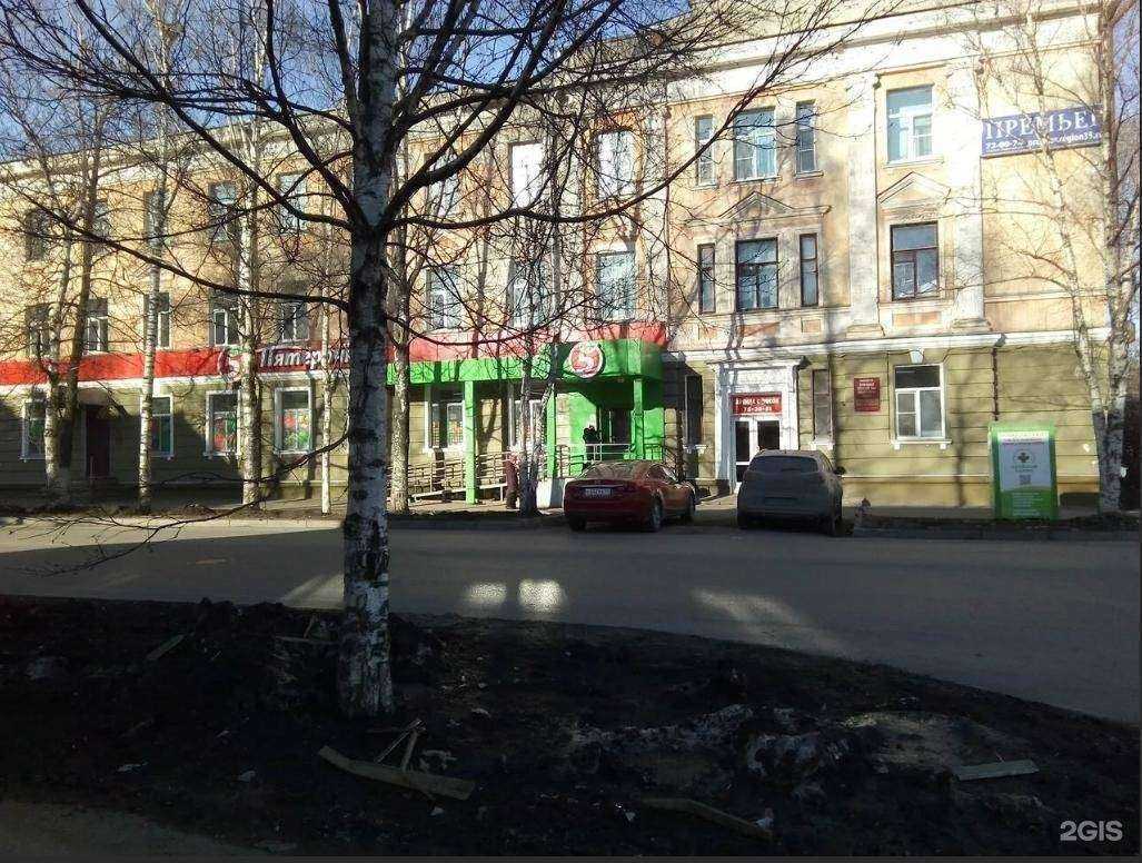 Отзывы на компанию Жабыко и Партнеры в Вологде c фото