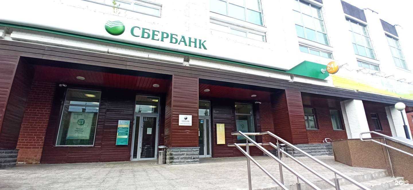 Отзывы на компанию Домклик в Апатитах c фото