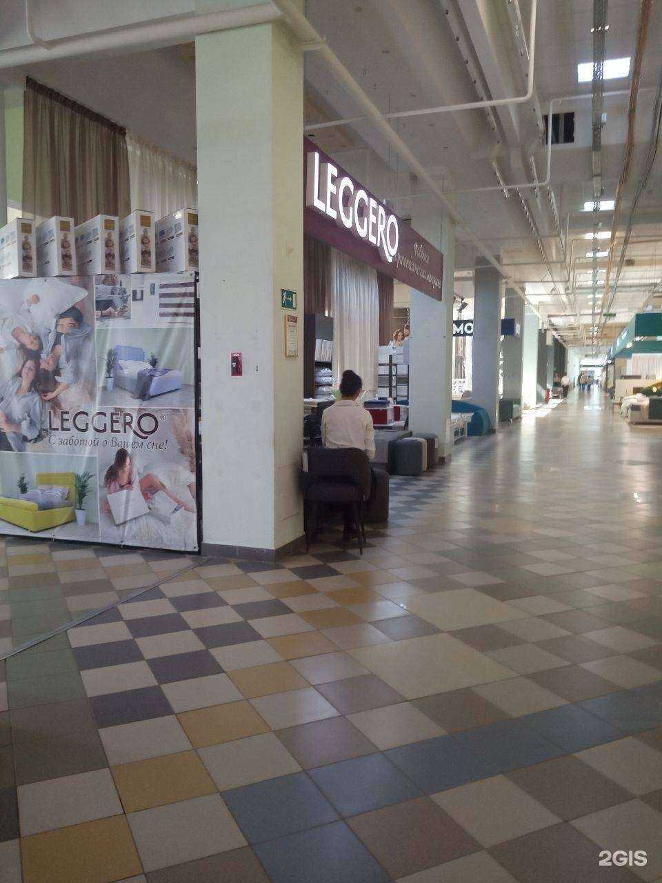 Отзывы на компанию Leggero в Чебоксарах c фото