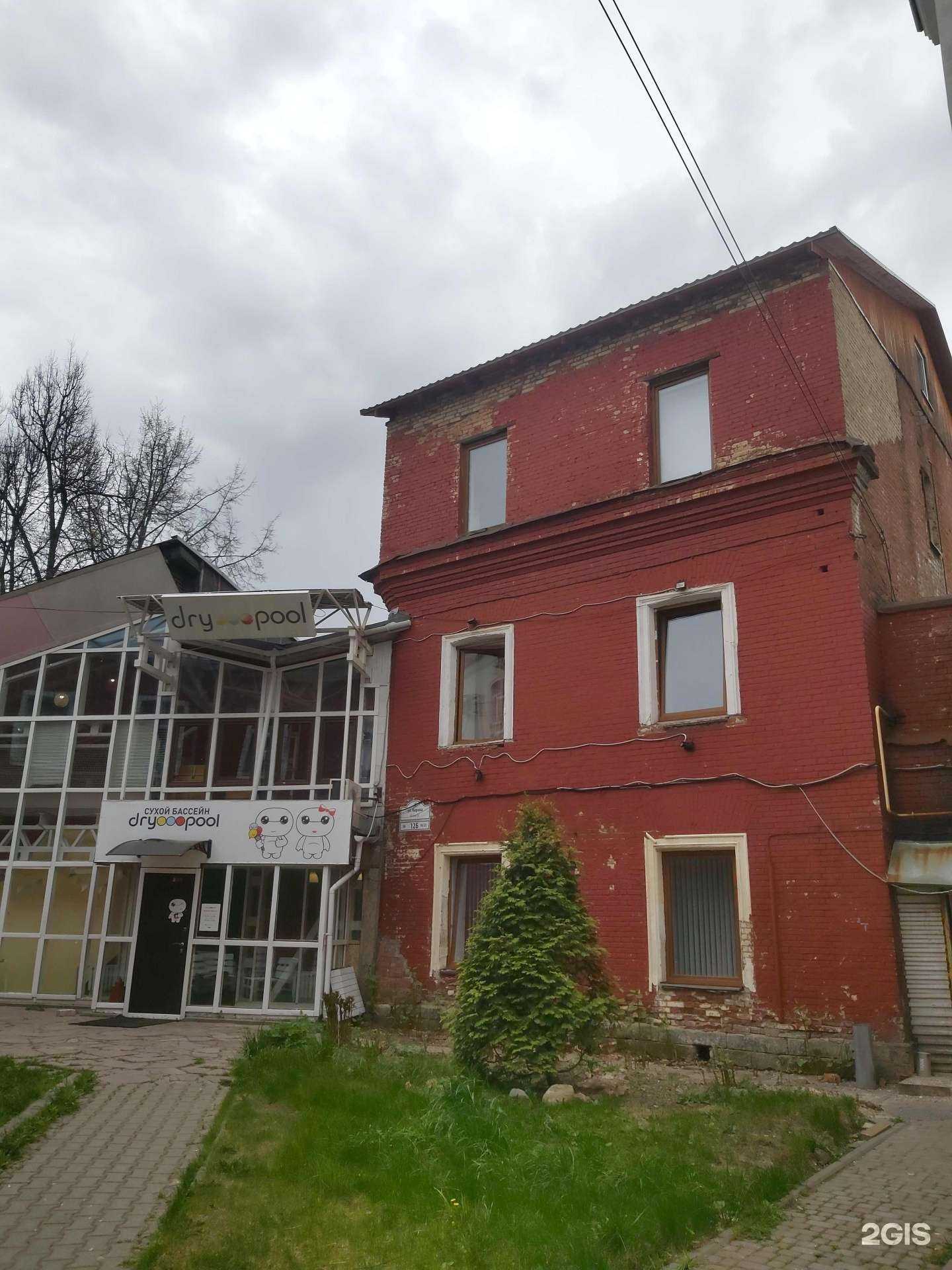 Отзывы на компанию GastroBox в г. Ярославль c фото