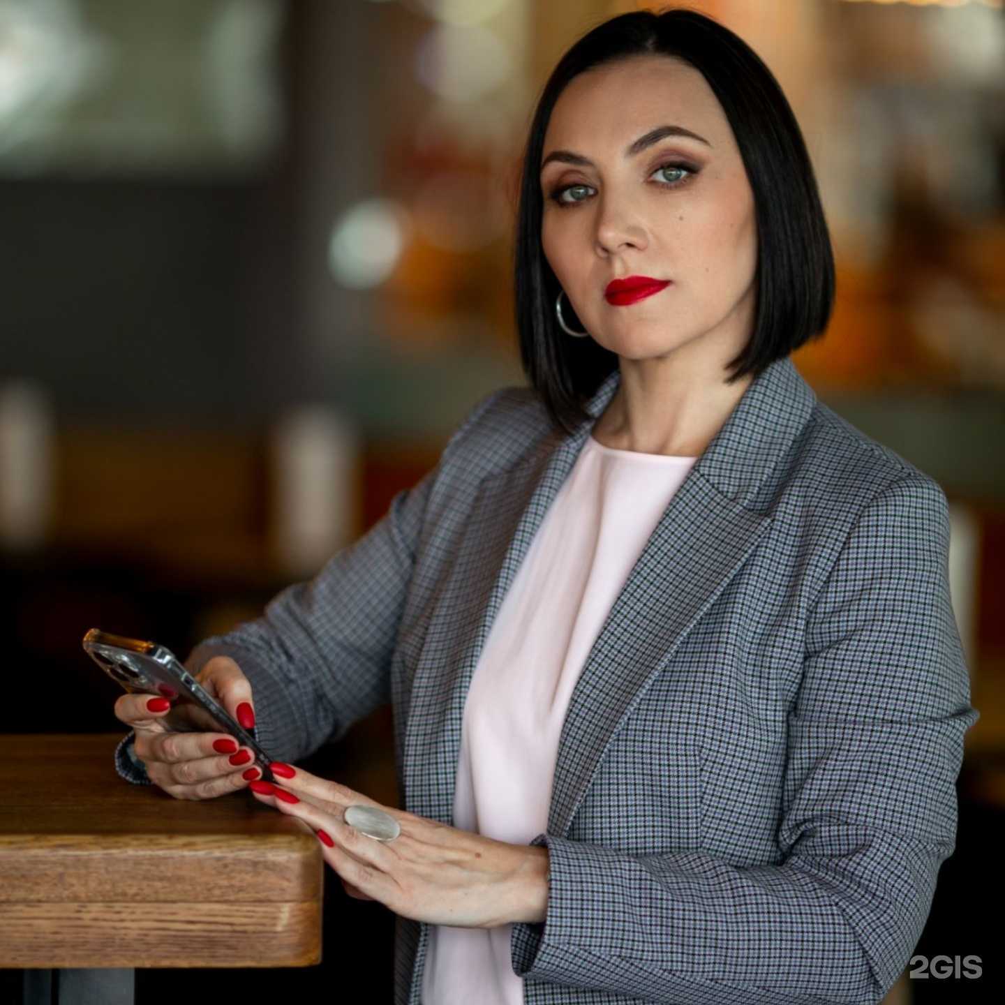 Отзывы на компанию Психолог Горлова Людмила в г. Сургут c фото