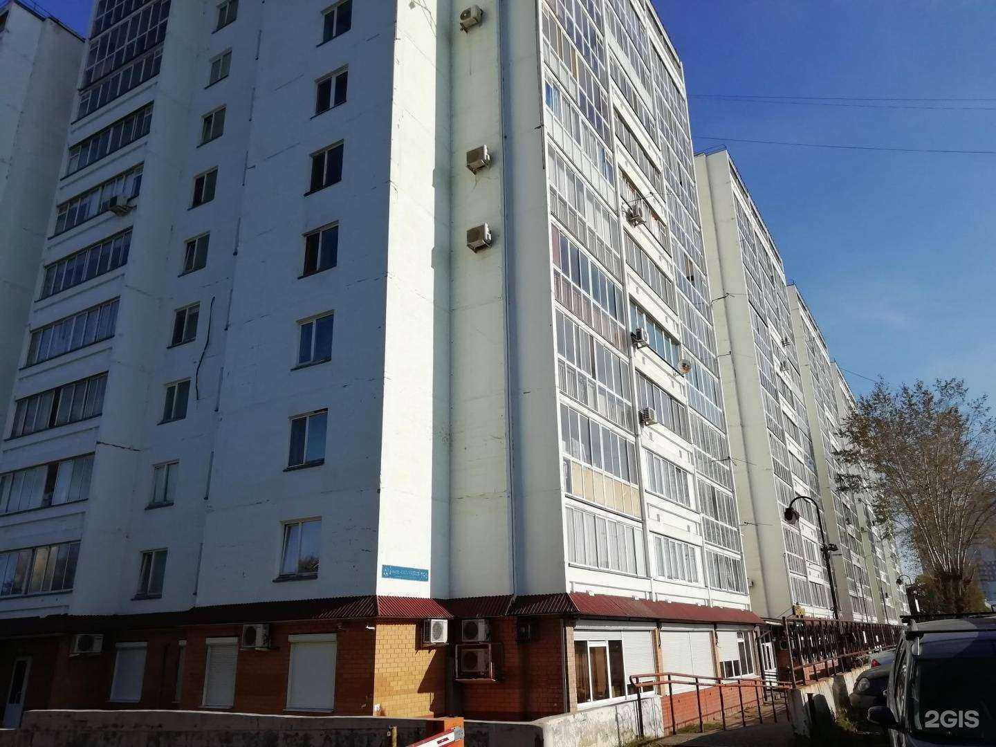 Отзывы на компанию Галианна в Перми c фото - фотография 2 из 2