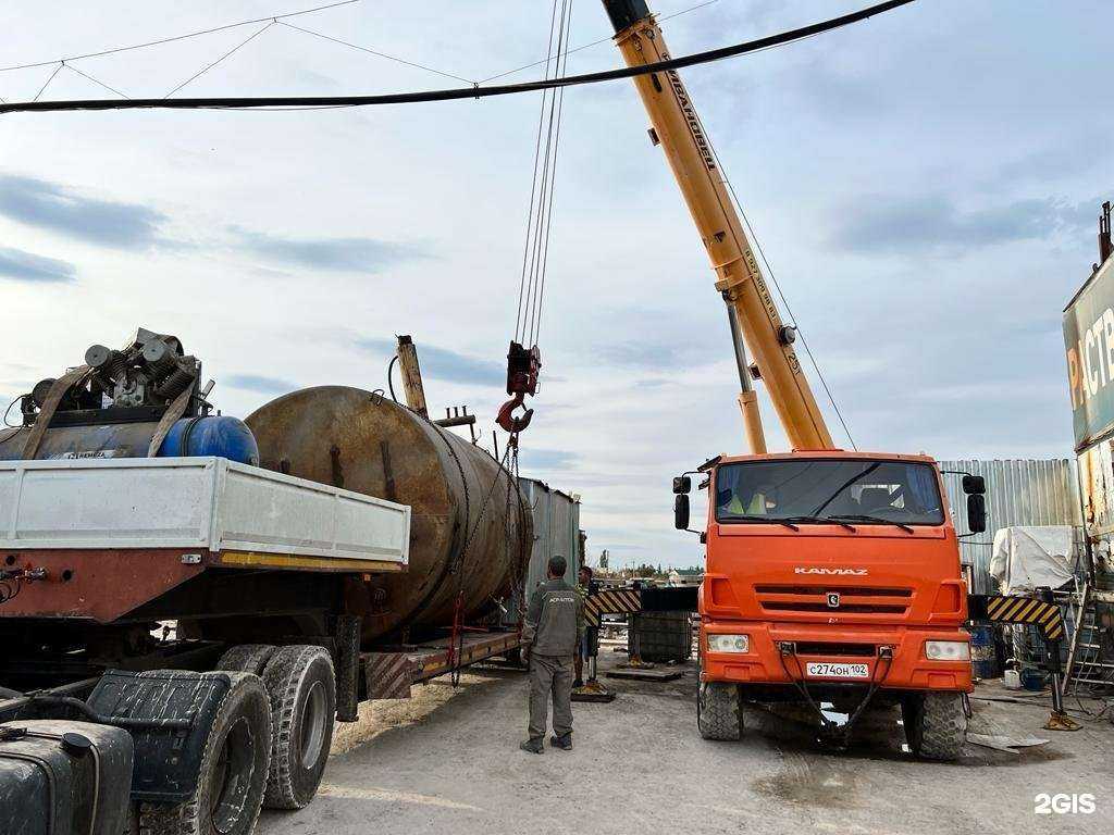 Отзывы на компанию Выездная служба по аренде спецтехники в г. Уфа c фото