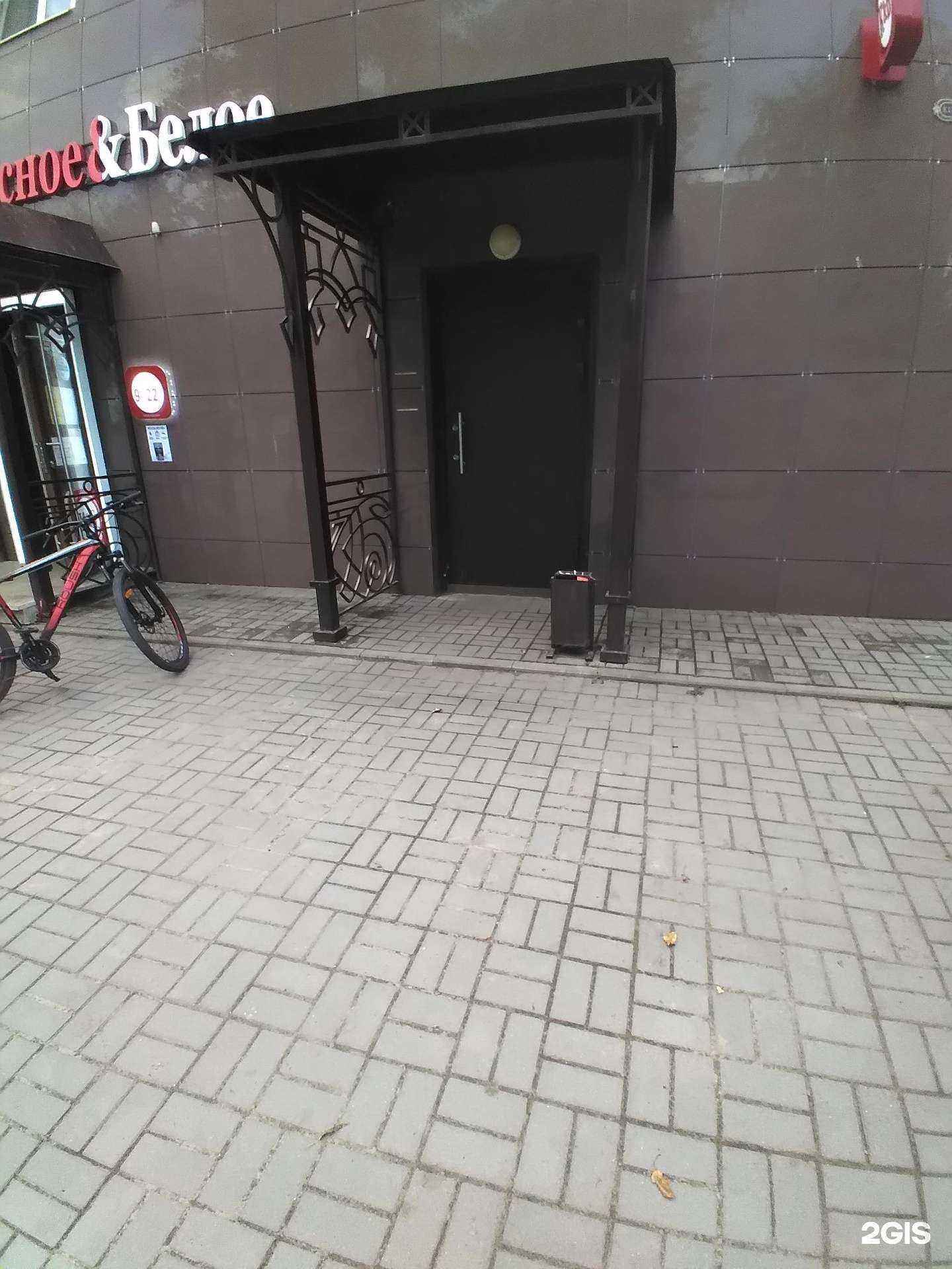 Отзывы на компанию ТрансСервис в г. Котовск c фото