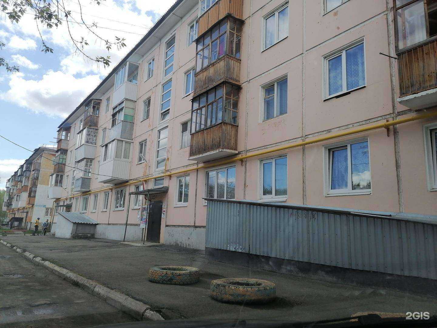 Отзывы на компанию Витязь в Каменске-Уральском c фото - фотография 2 из 2