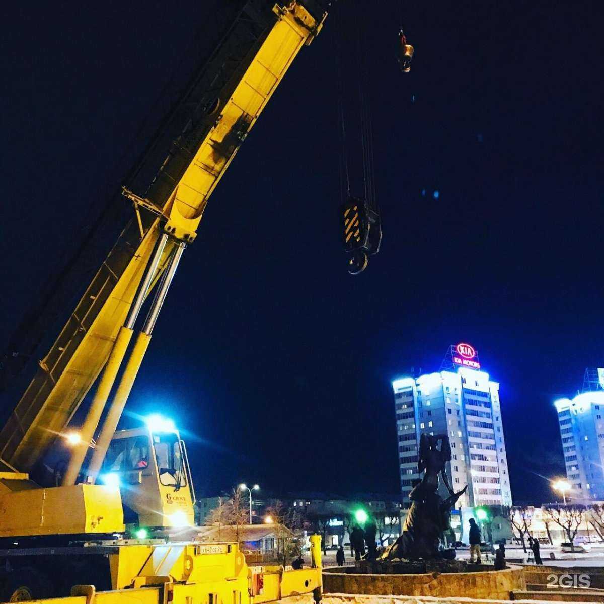 Отзывы на компанию Атлас в Красноярске c фото