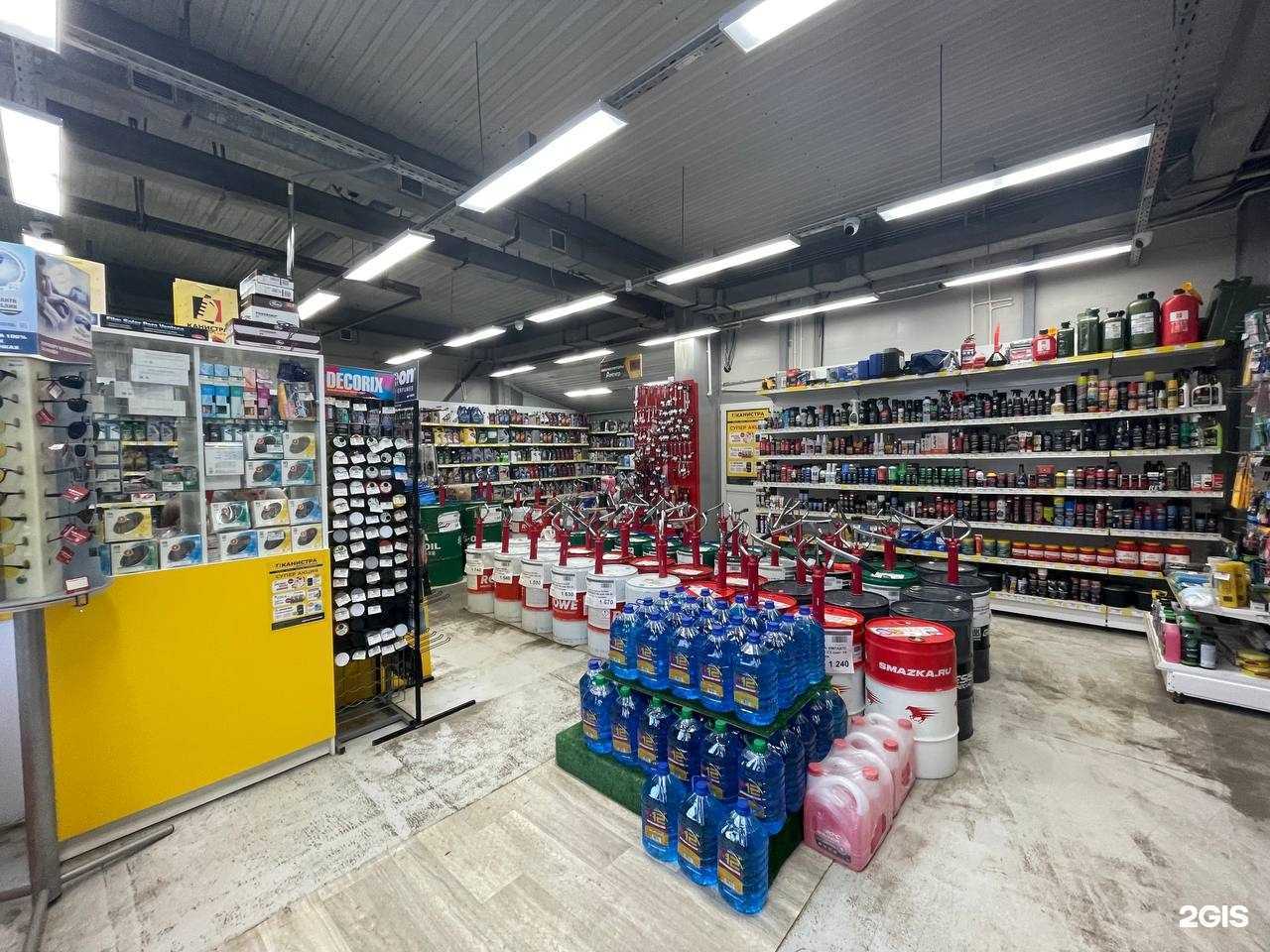 Отзывы на компанию Канистра в г. Ульяновск c фото