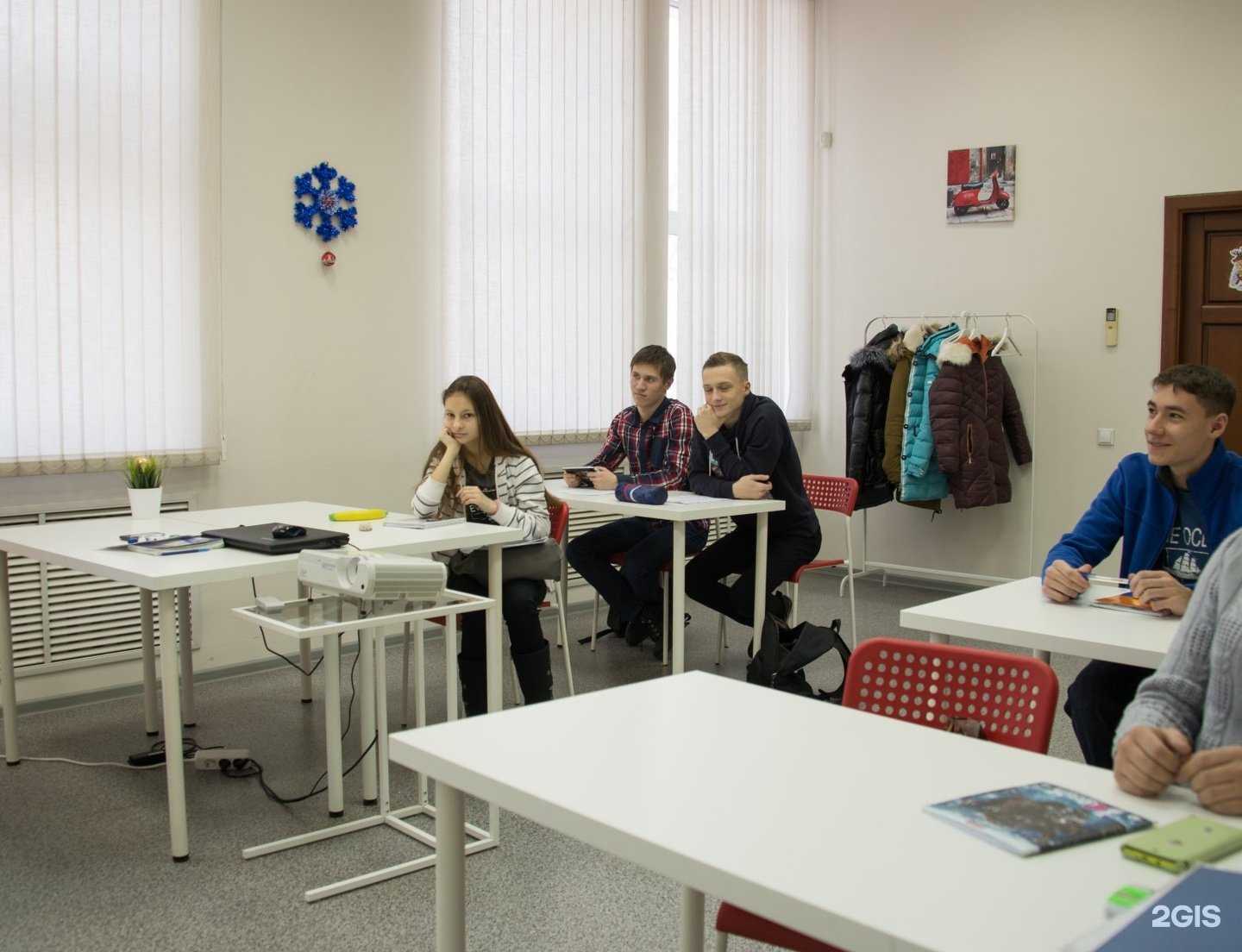 Отзывы на компанию На отлично! в Новосибирске c фото