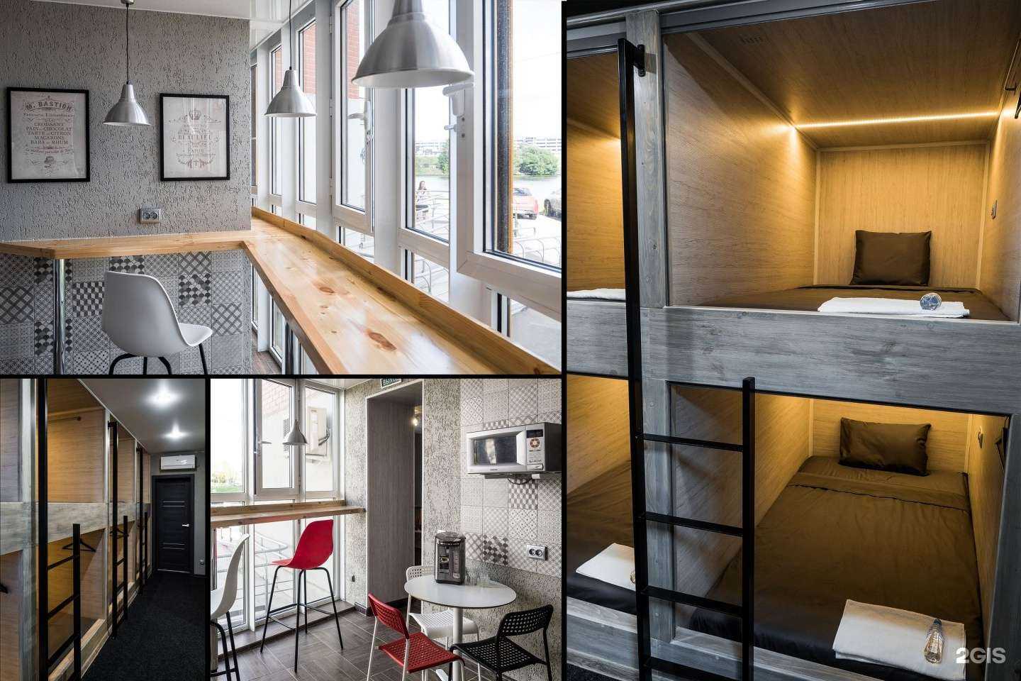 Отзывы на компанию The kubz capsule hotel в Красногорске c фото