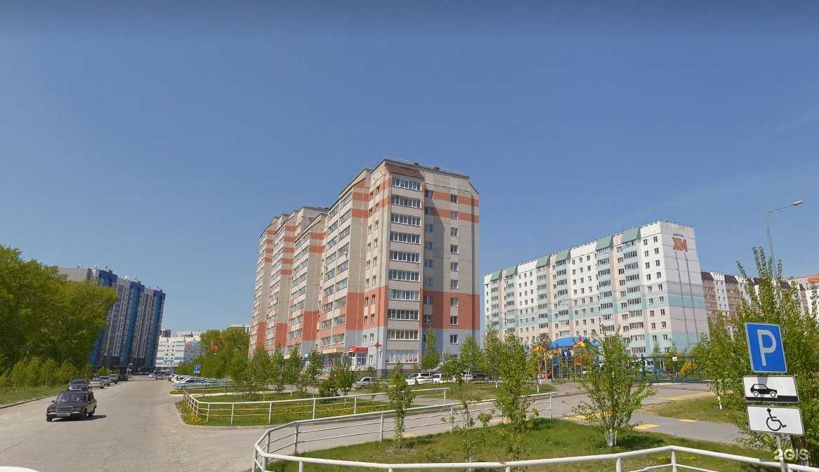 Отзывы на компанию ELITE & VIP в Барнауле c фото - фотография 2 из 2