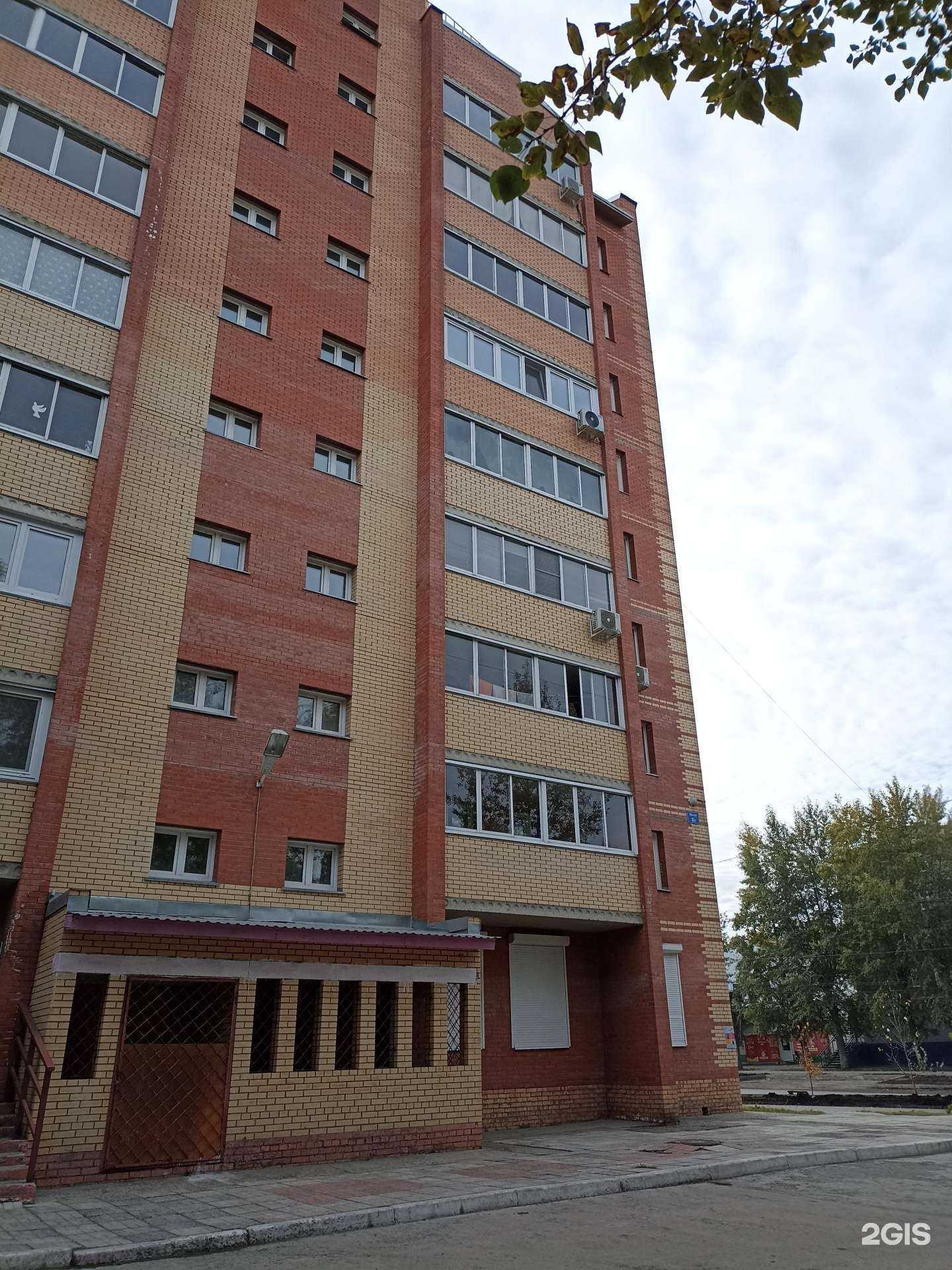 Отзывы на компанию Москва в Ачинске c фото - фотография 2 из 2