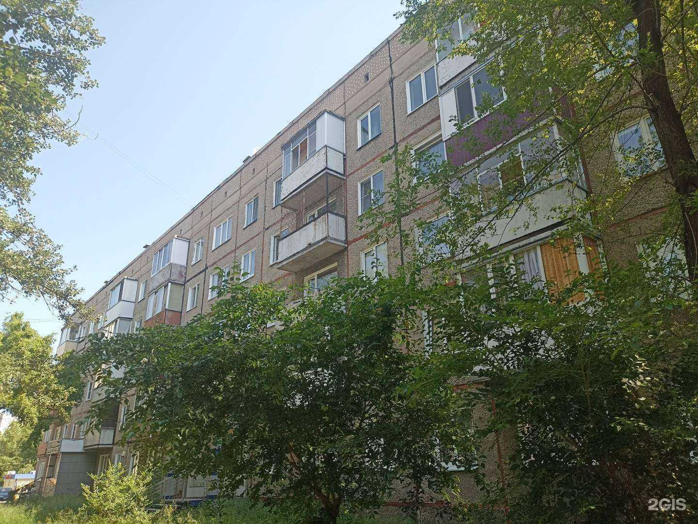 Отзывы на компанию Ситилаб в Саяногорске c фото - фотография 2 из 2