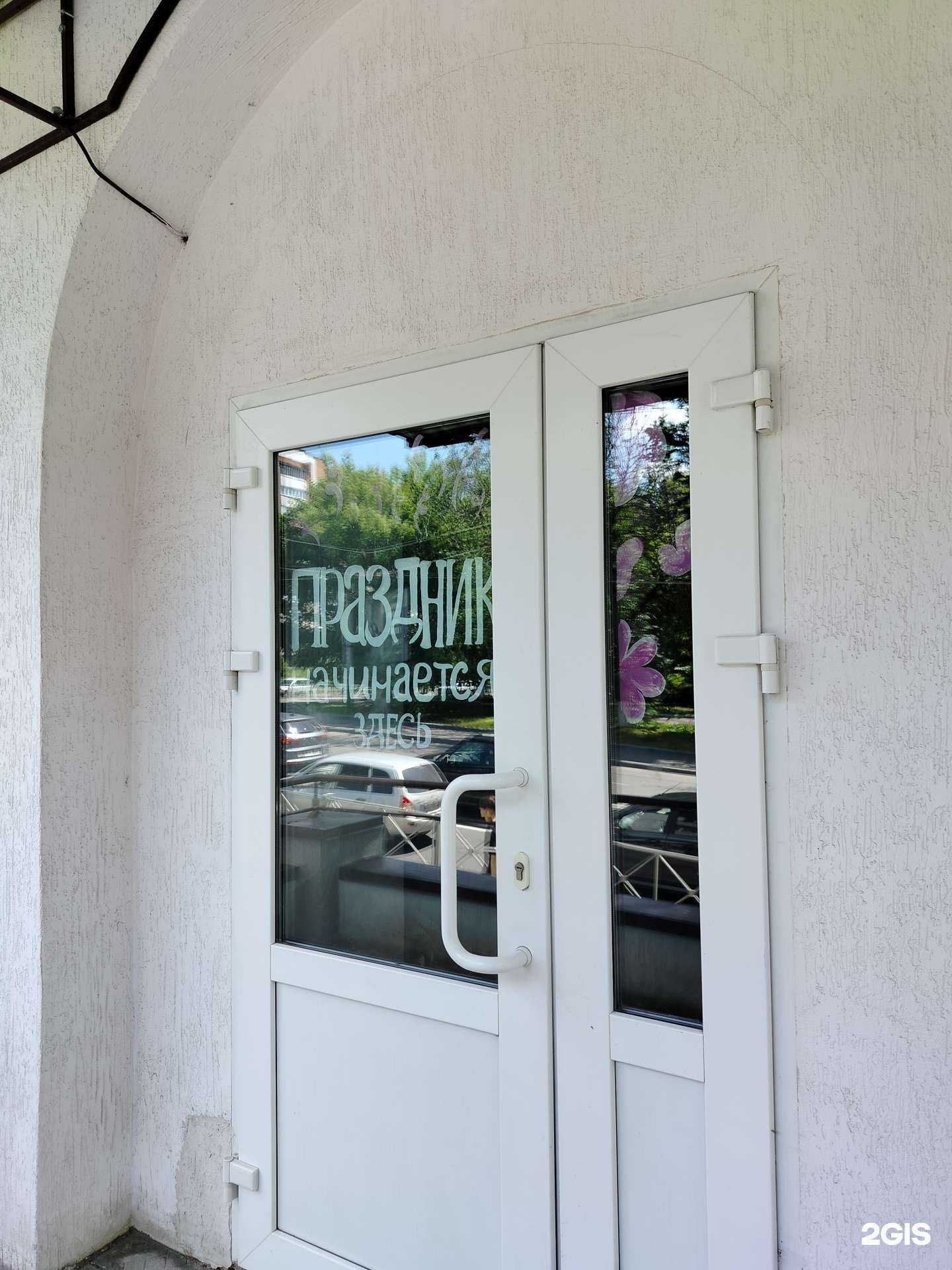 Отзывы на компанию Как в кино в Пензе c фото