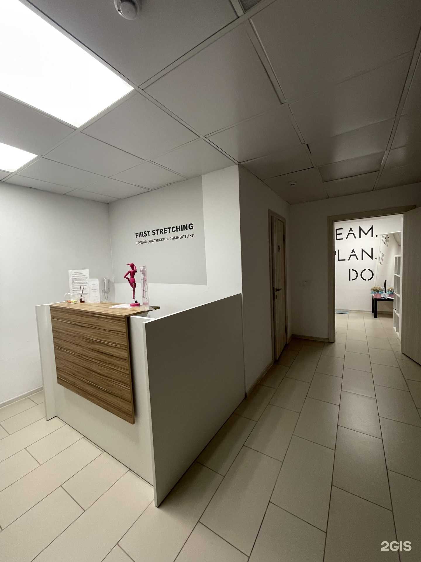 Отзывы на компанию First stretching в г. Казань c фото