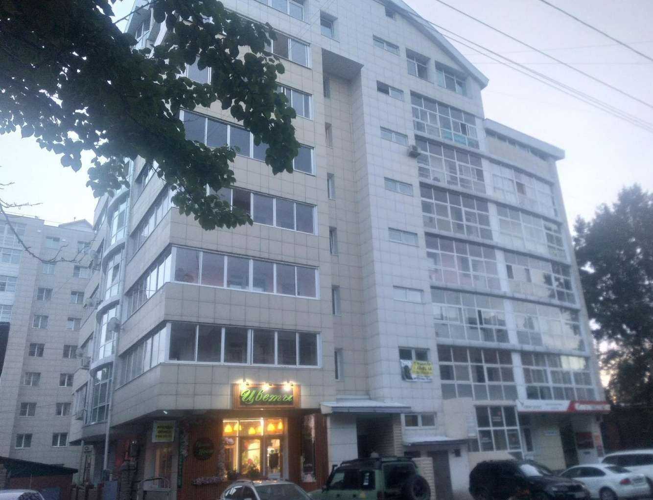 Отзывы на компанию Vinternails в Иркутске c фото - фотография 2 из 2