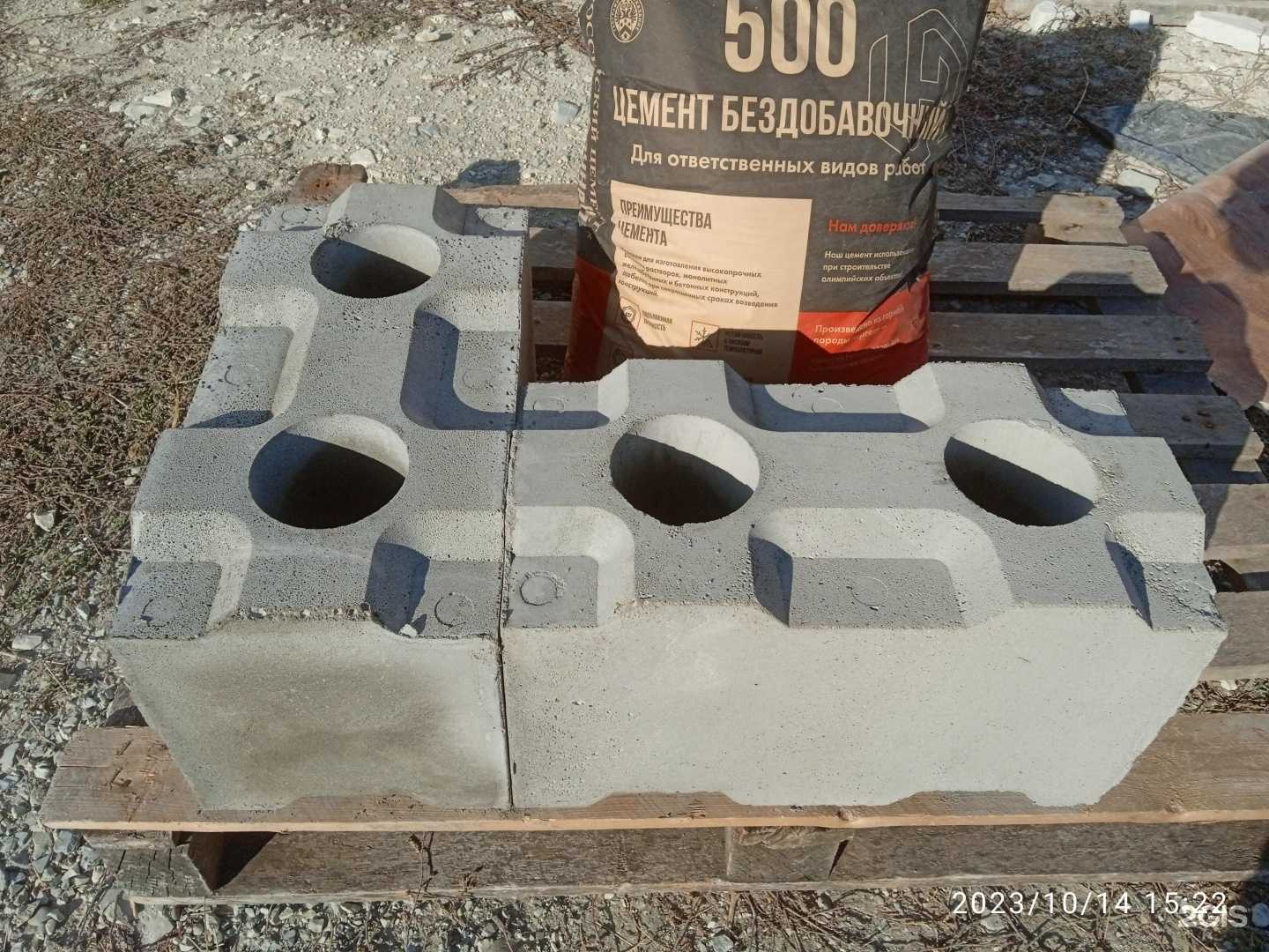 Отзывы на компанию Компания по производству лего-пеноблоков в г. Новороссийск c фото