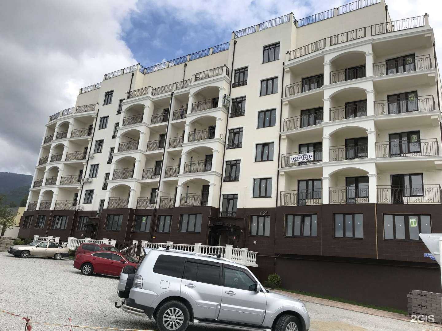 Отзывы на компанию Colours gel в Геленджике c фото - фотография 2 из 2