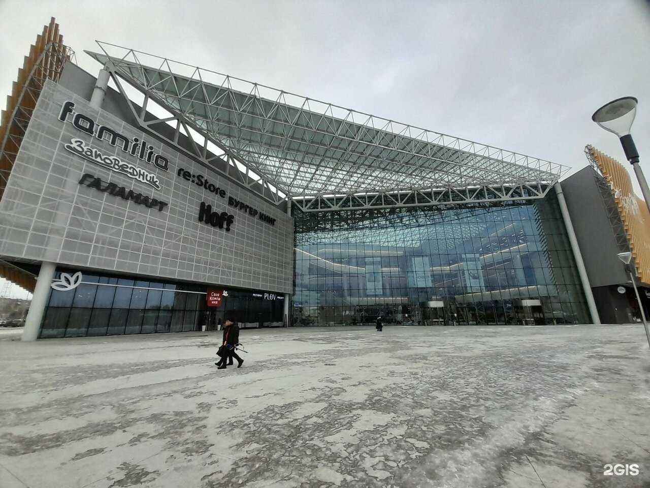 Отзывы на компанию Bags store в г. Екатеринбург c фото