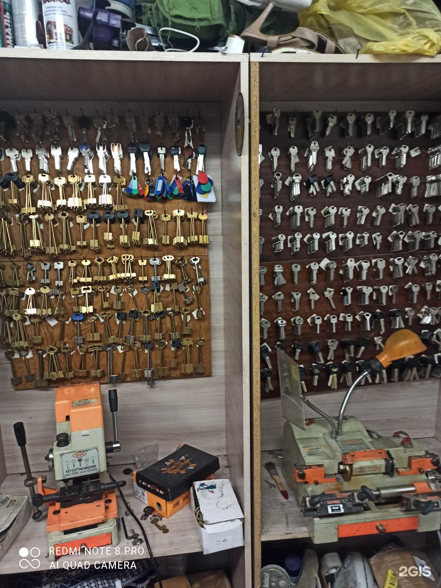 Отзывы на компанию Киоск по ремонту обуви и изготовлению ключей в г. Воронеж c фото