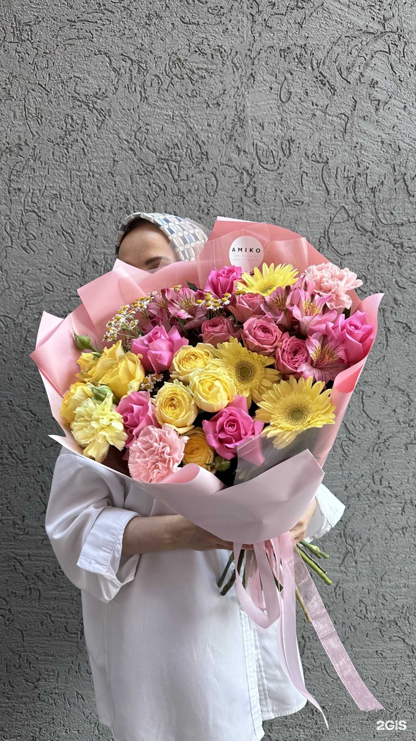 Отзывы на компанию Amiko в Махачкале c фото