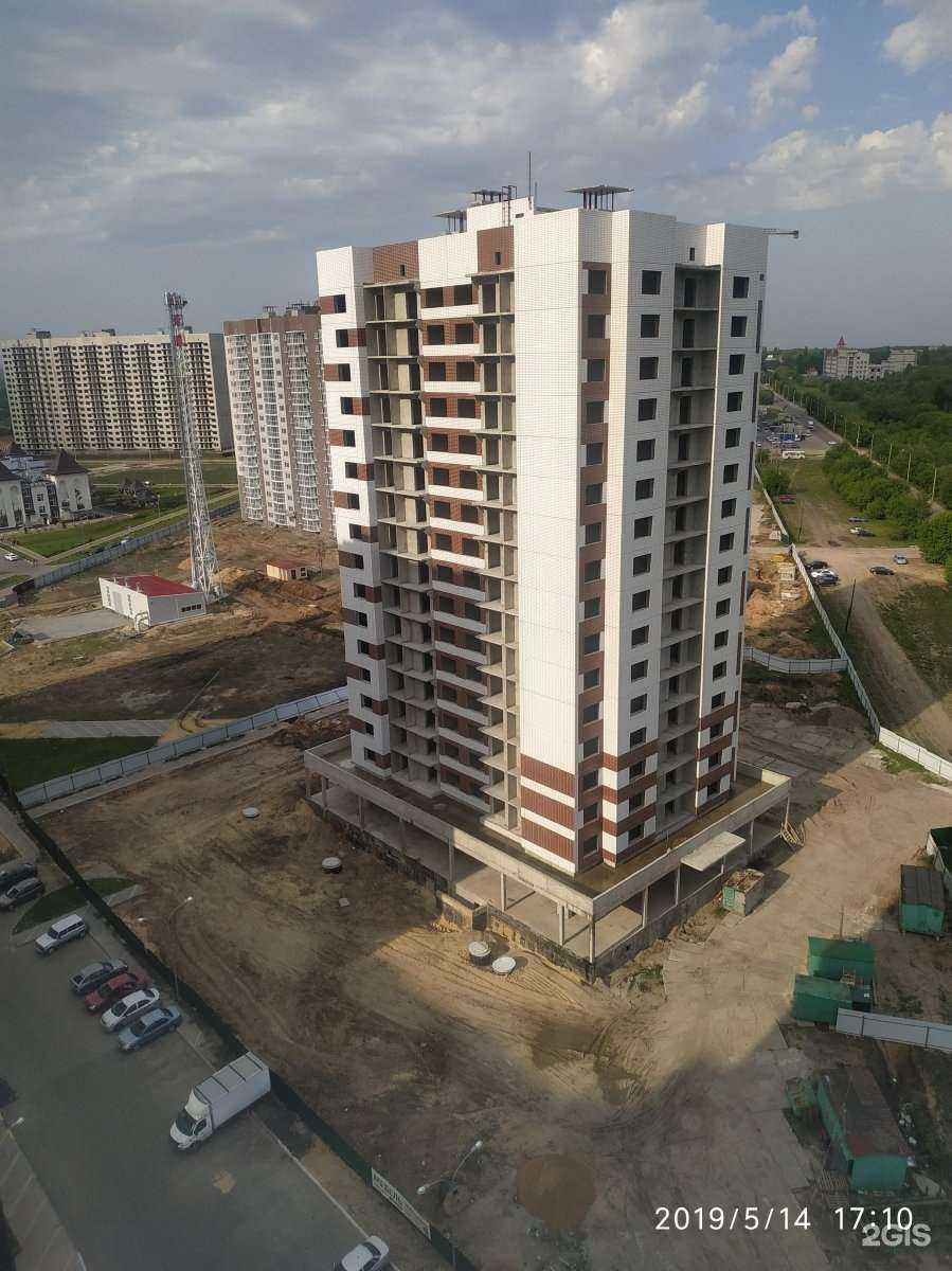 Отзывы на компанию Миндаль в Воронеже c фото - фотография 2 из 2