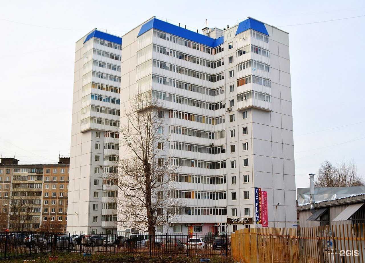 Отзывы на компанию СТОМАТОЛОГИЯ СТЕЛС в Перми c фото - фотография 2 из 2