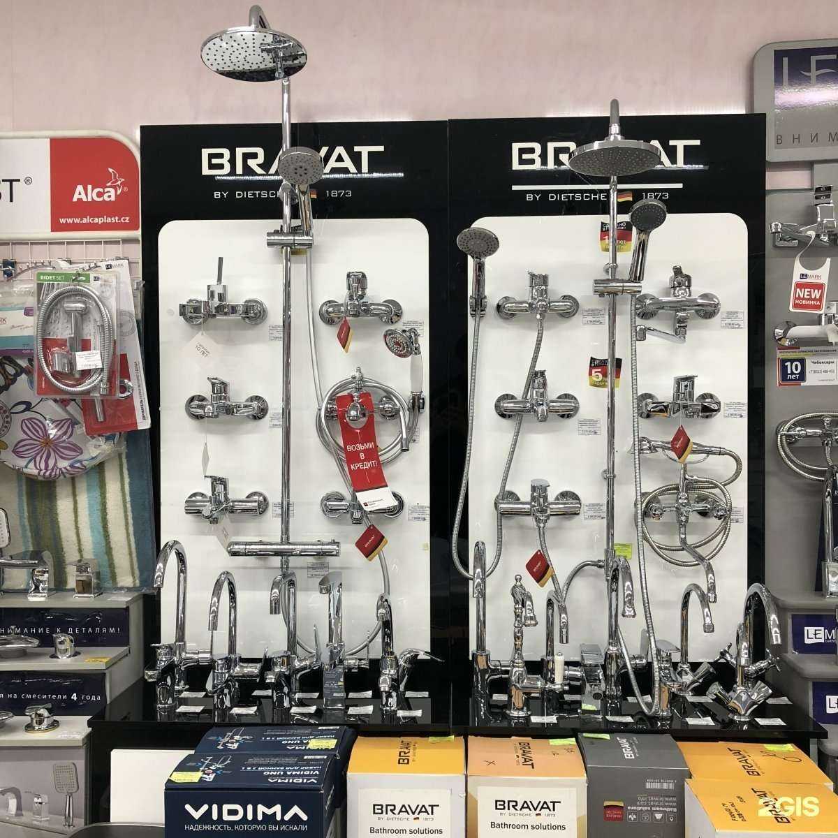 Отзывы на компанию Чувашгосснаб в г. Чебоксары c фото