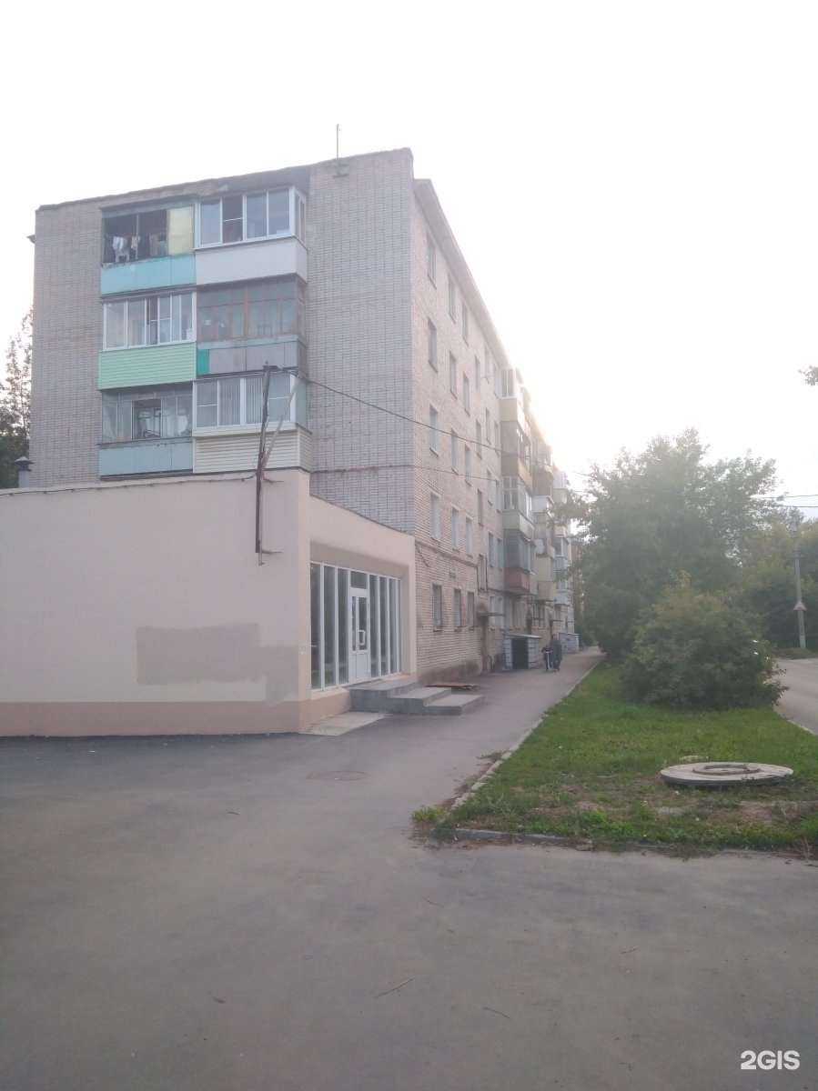 Отзывы на компанию GoldFish в Туле c фото - фотография 2 из 2